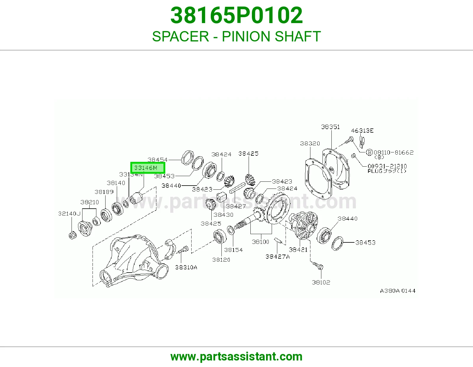 SPACER - PINION SHAFT