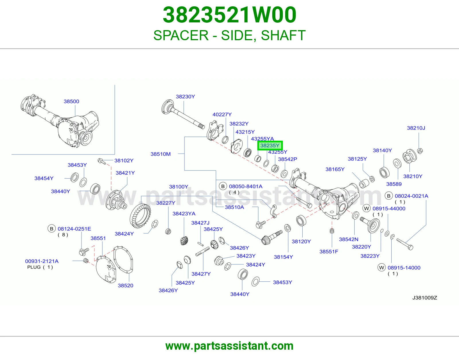 SPACER - SIDE, SHAFT