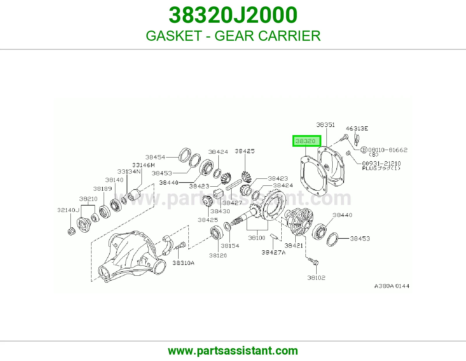 GASKET - GEAR CARRIER