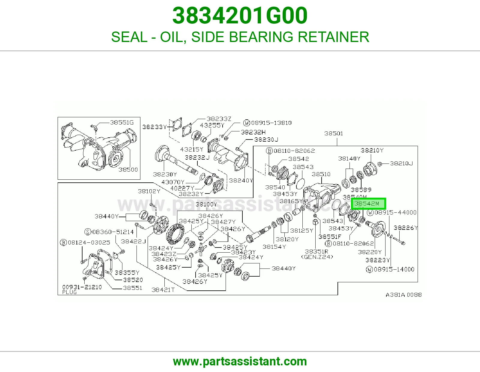 SEAL - OIL, SIDE BEARING RETAINER