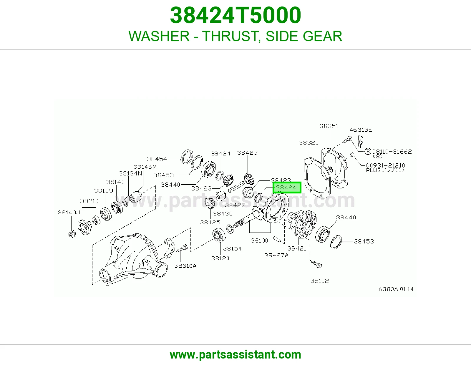 WASHER - THRUST, SIDE GEAR