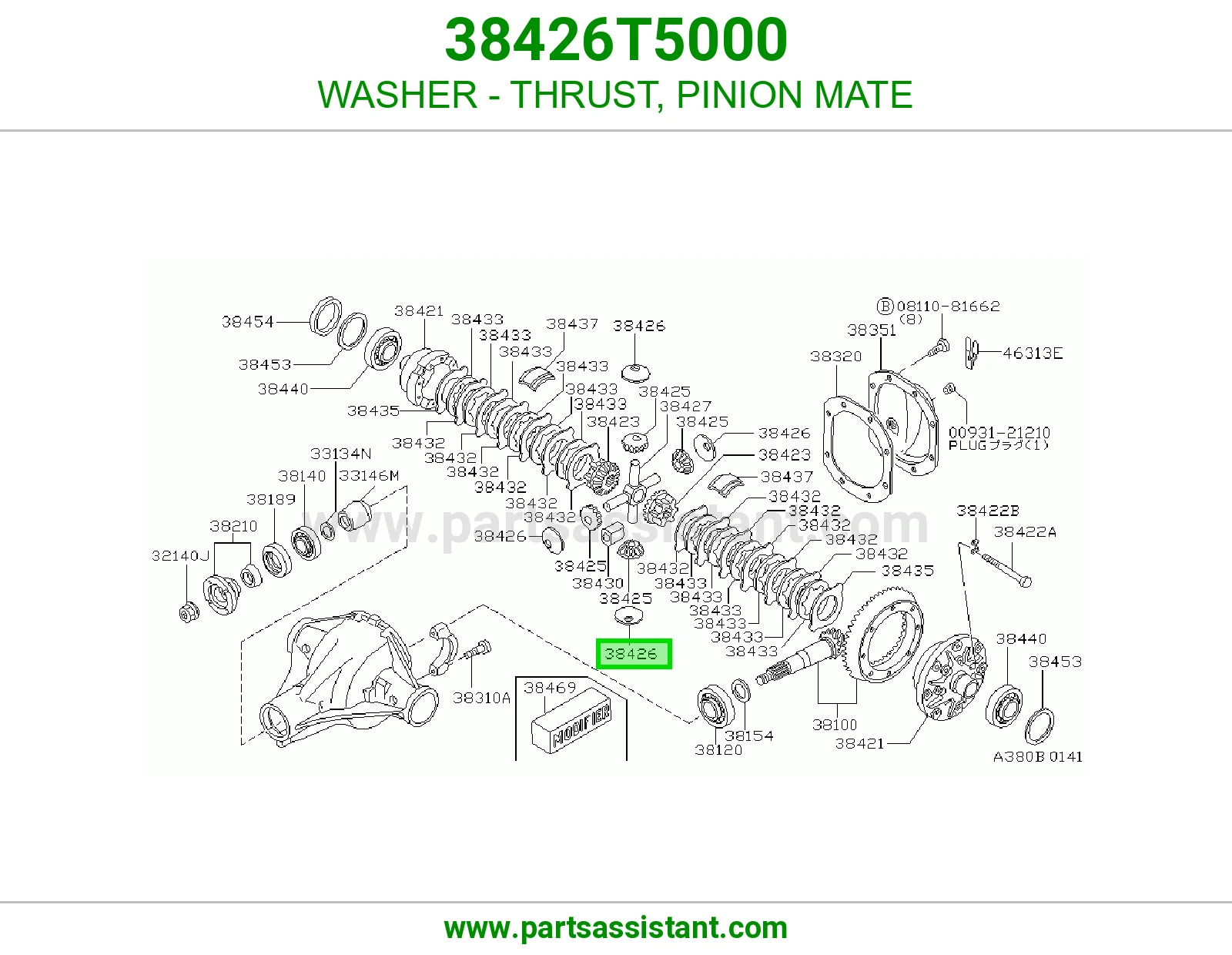 WASHER - THRUST, PINION MATE