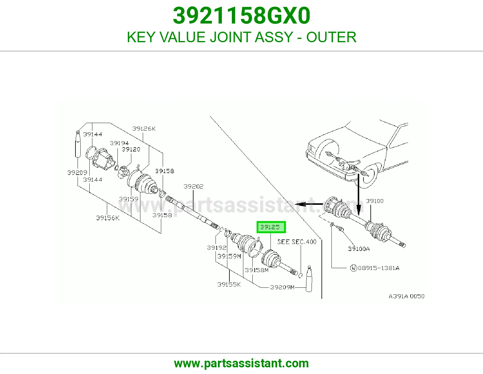 KEY VALUE JOINT ASSY - OUTER