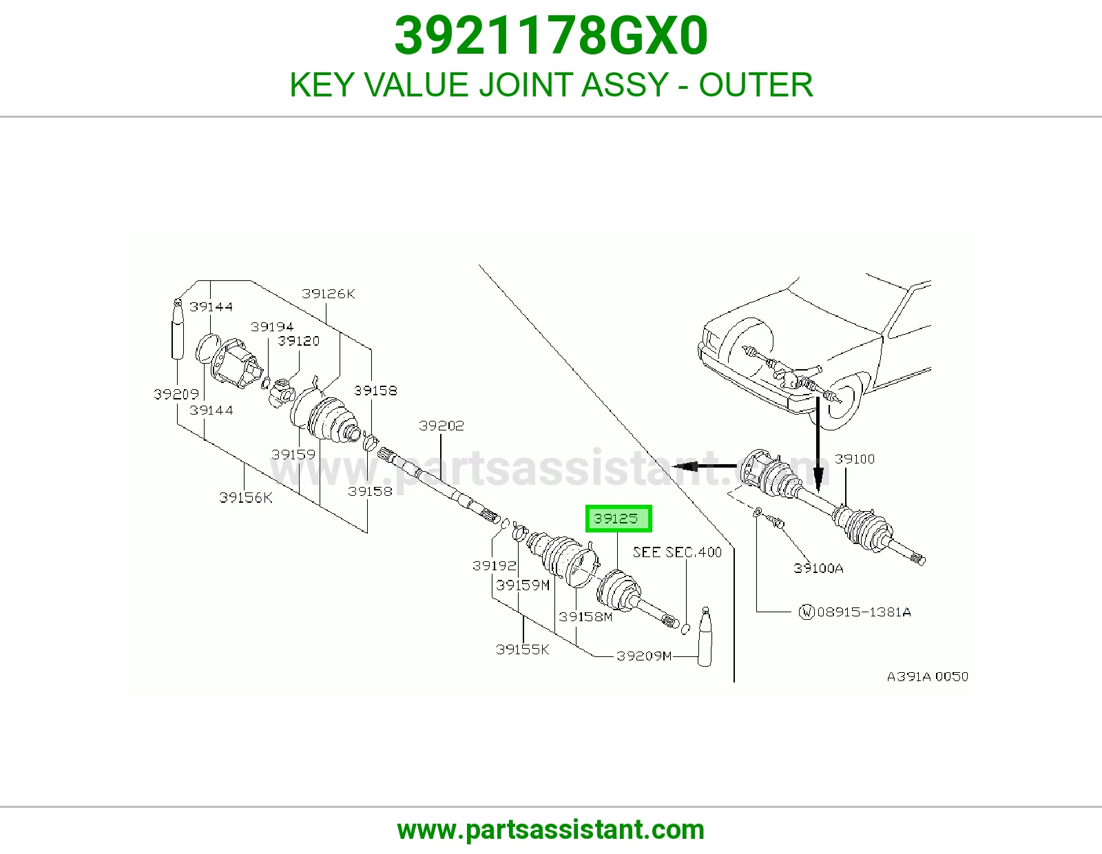 KEY VALUE JOINT ASSY - OUTER