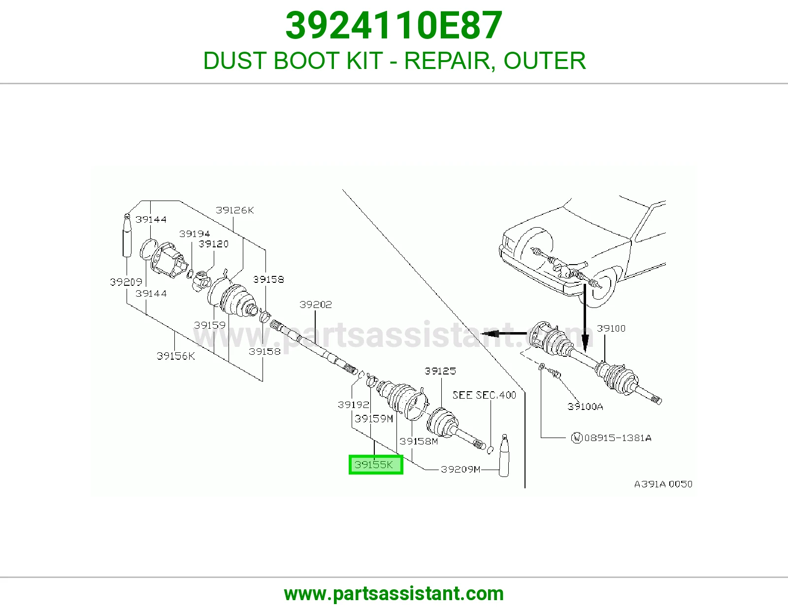 DUST BOOT KIT - REPAIR, OUTER