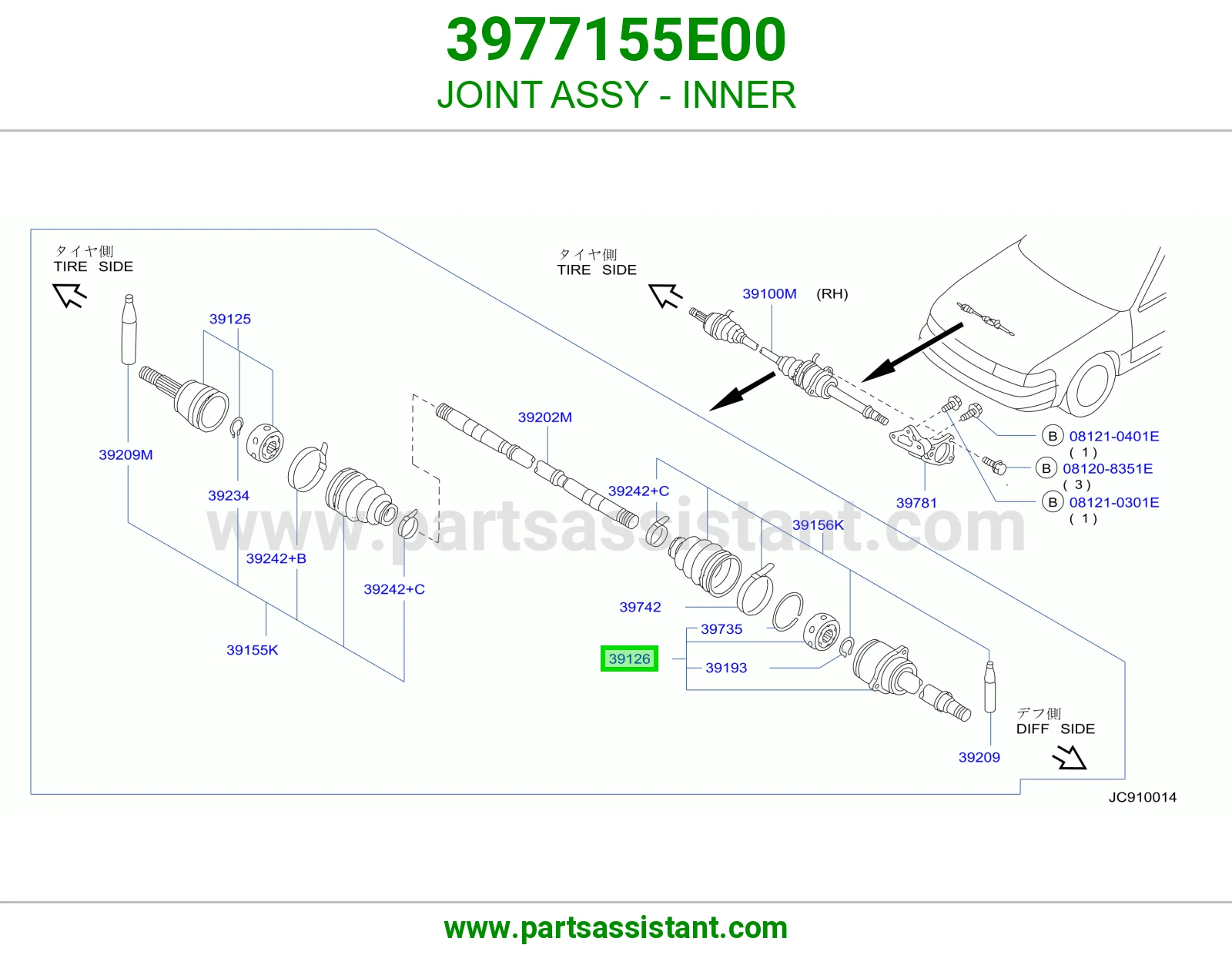 JOINT ASSY - INNER