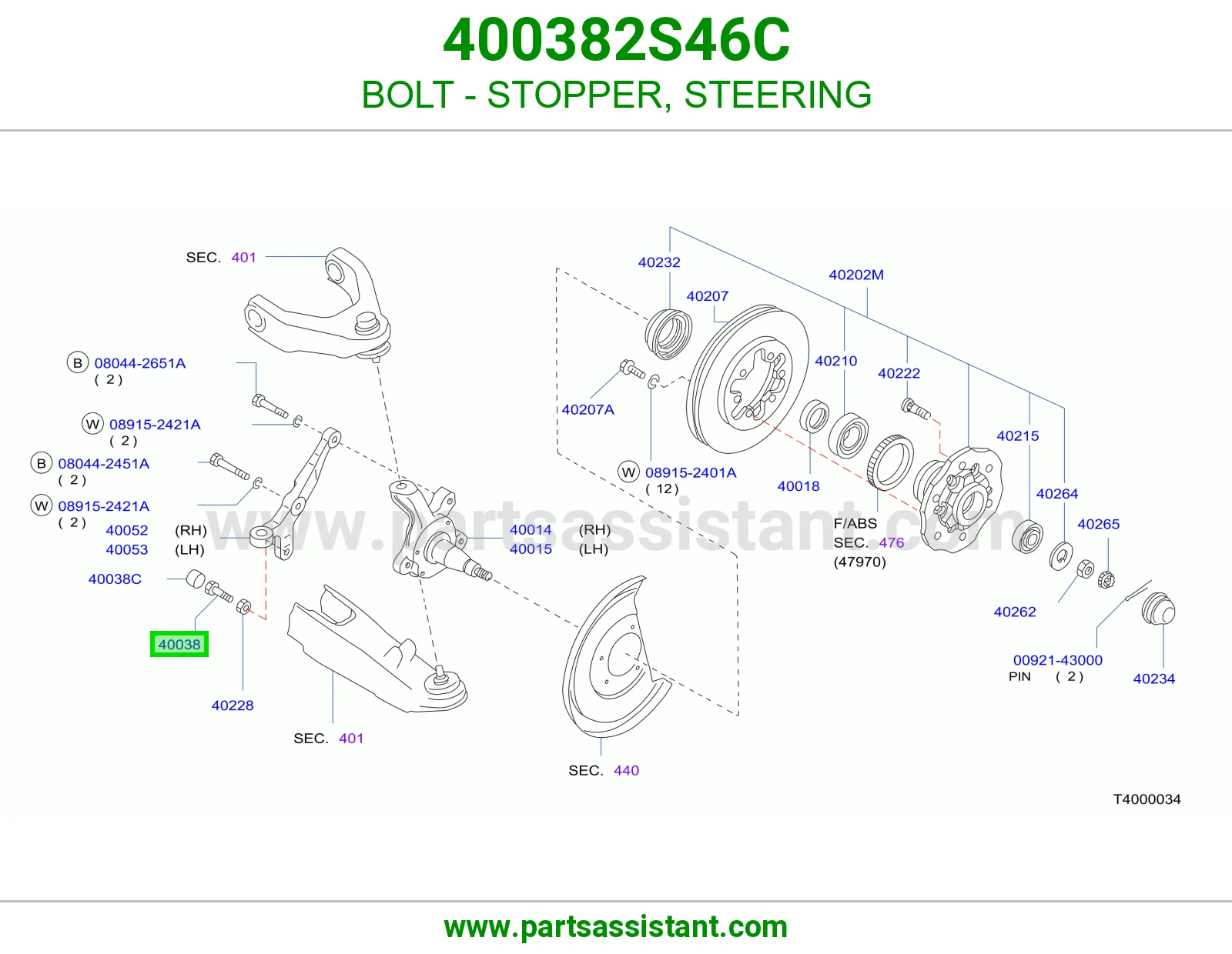 BOLT - STOPPER, STEERING