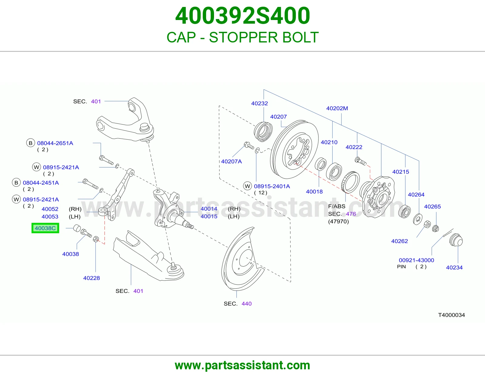 CAP - STOPPER BOLT