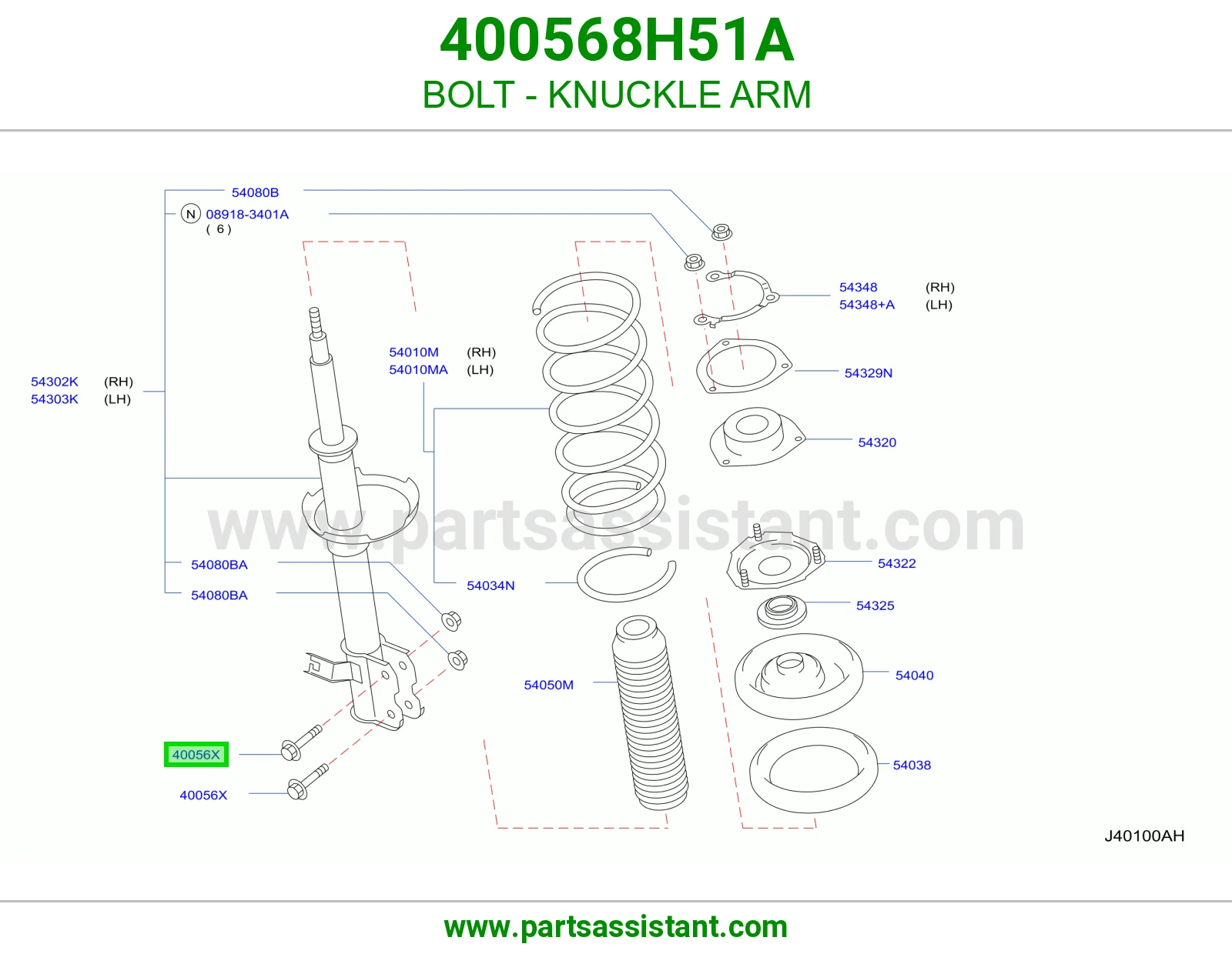 BOLT - KNUCKLE ARM