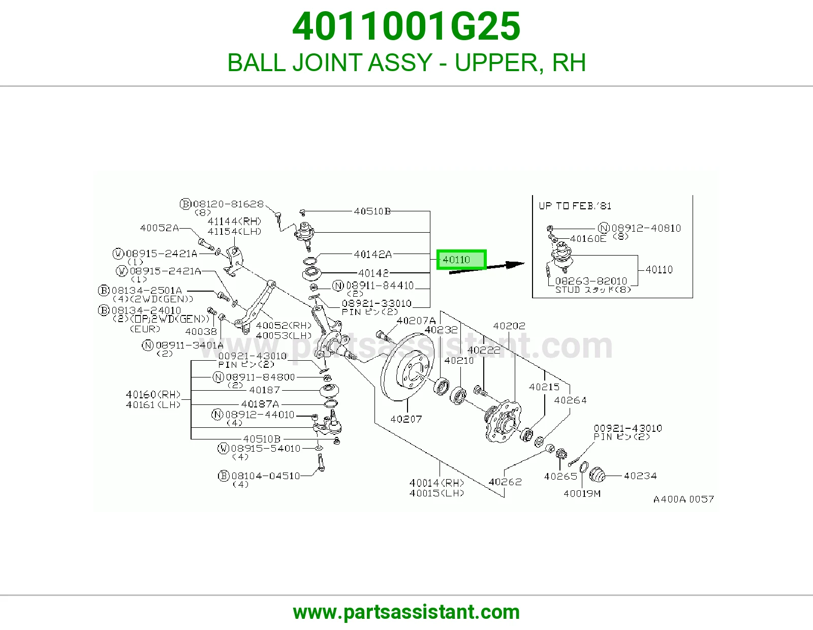 BALL JOINT ASSY - UPPER, RH