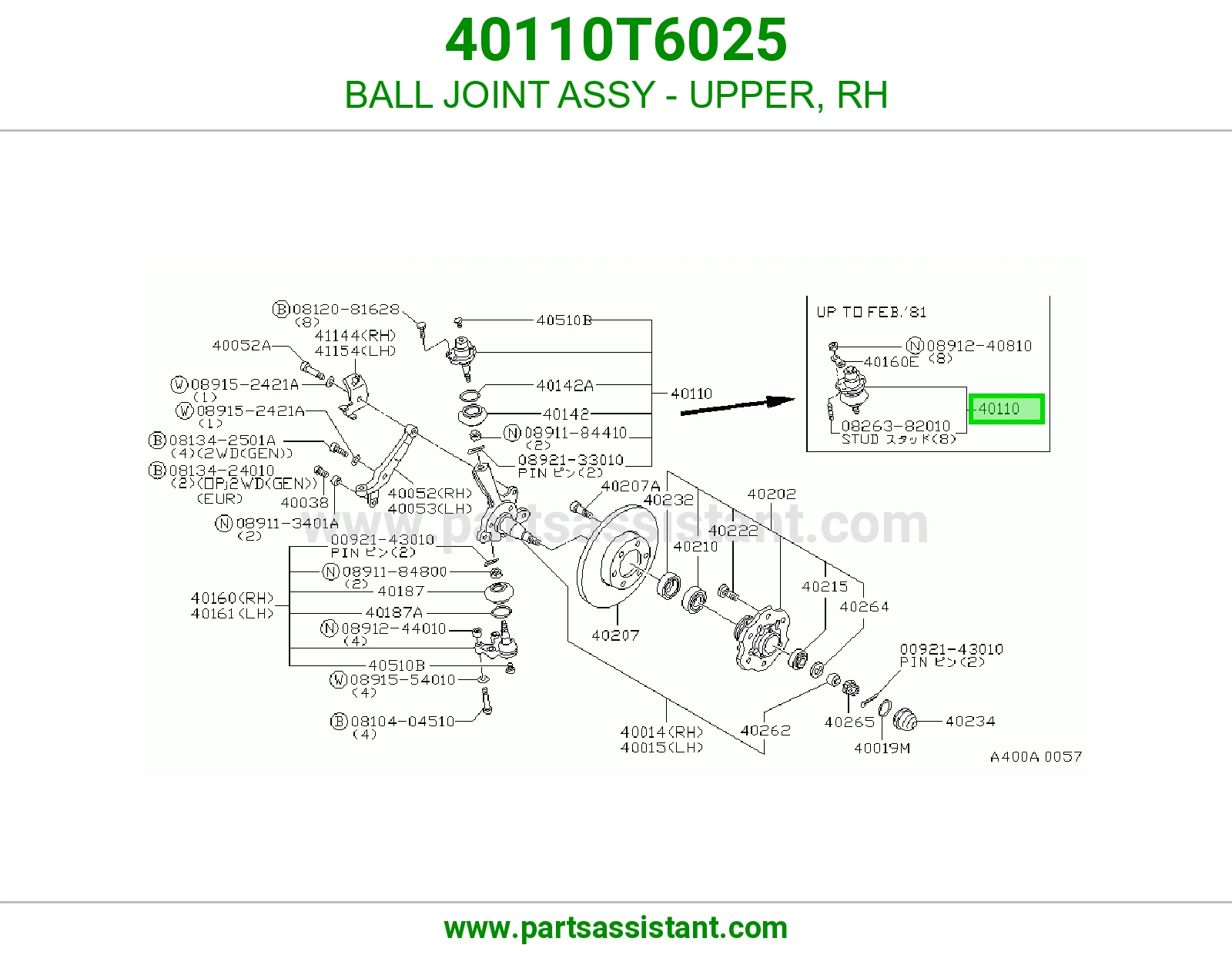 BALL JOINT ASSY - UPPER, RH