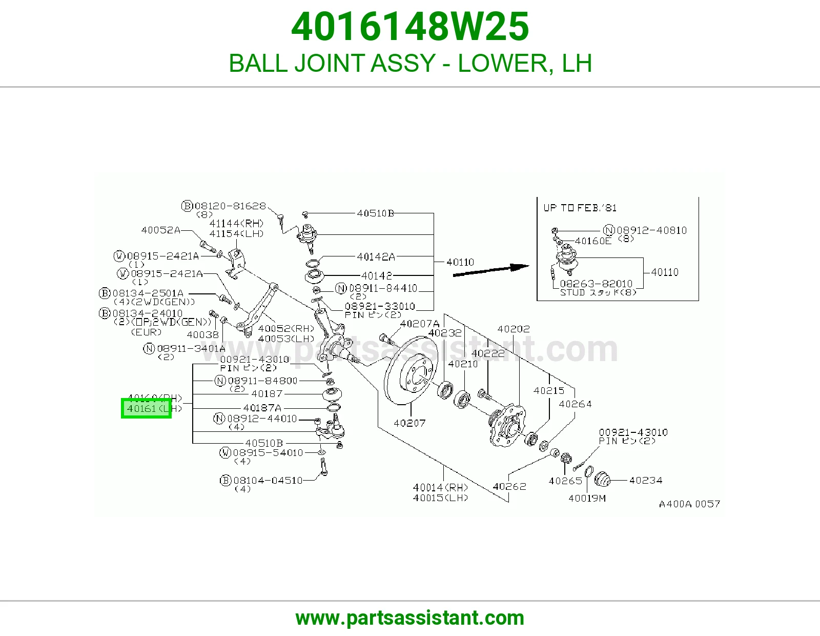 BALL JOINT ASSY - LOWER, LH