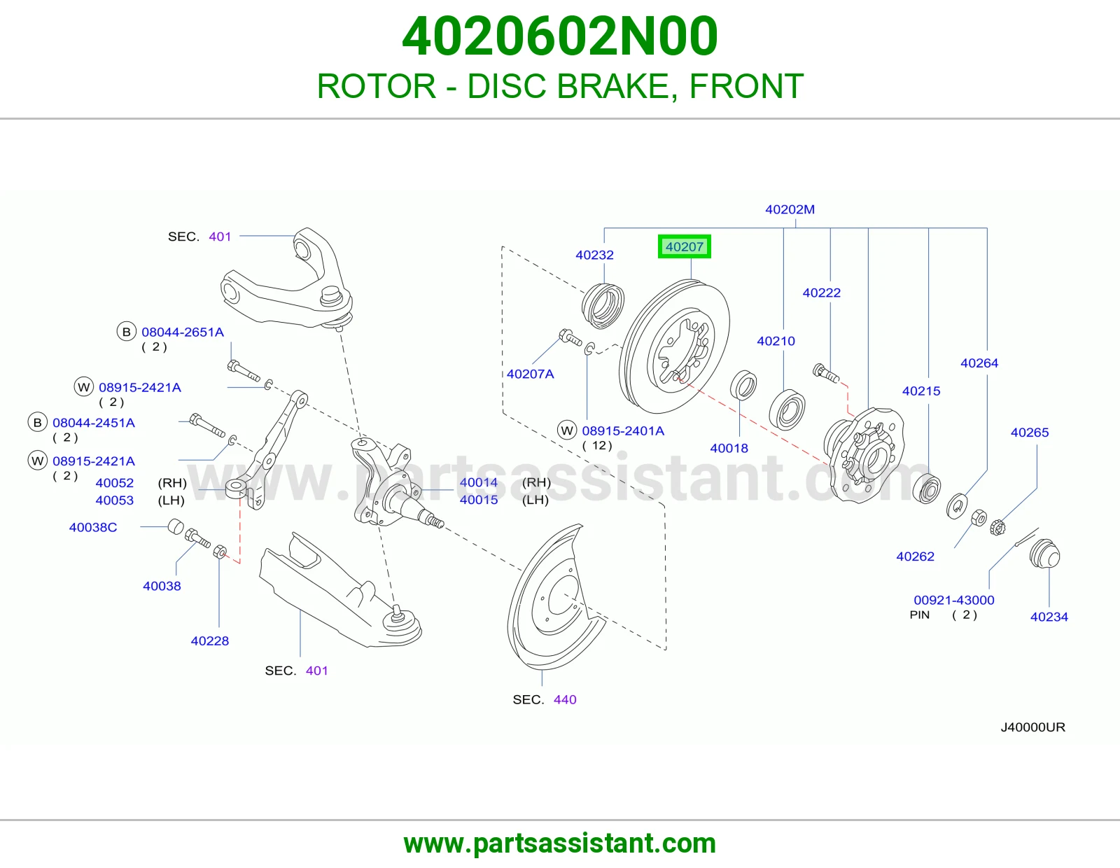 ROTOR - DISC BRAKE, FRONT