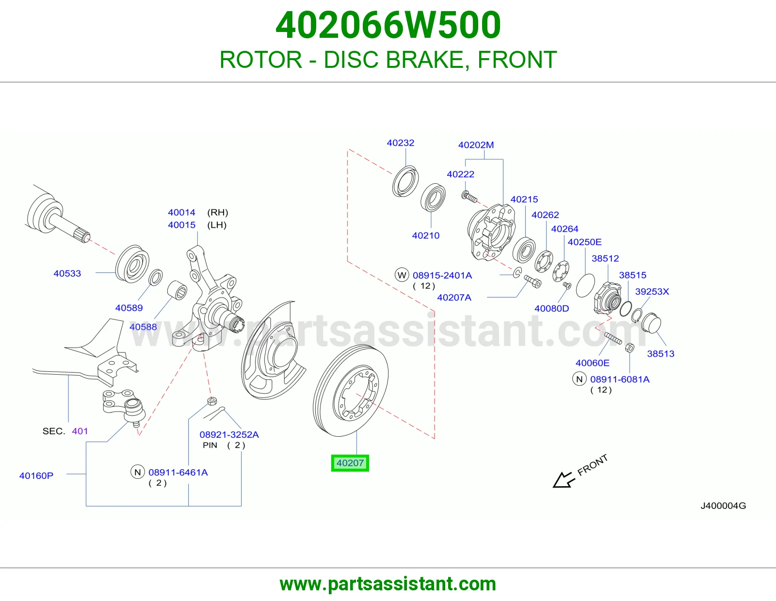 ROTOR - DISC BRAKE, FRONT