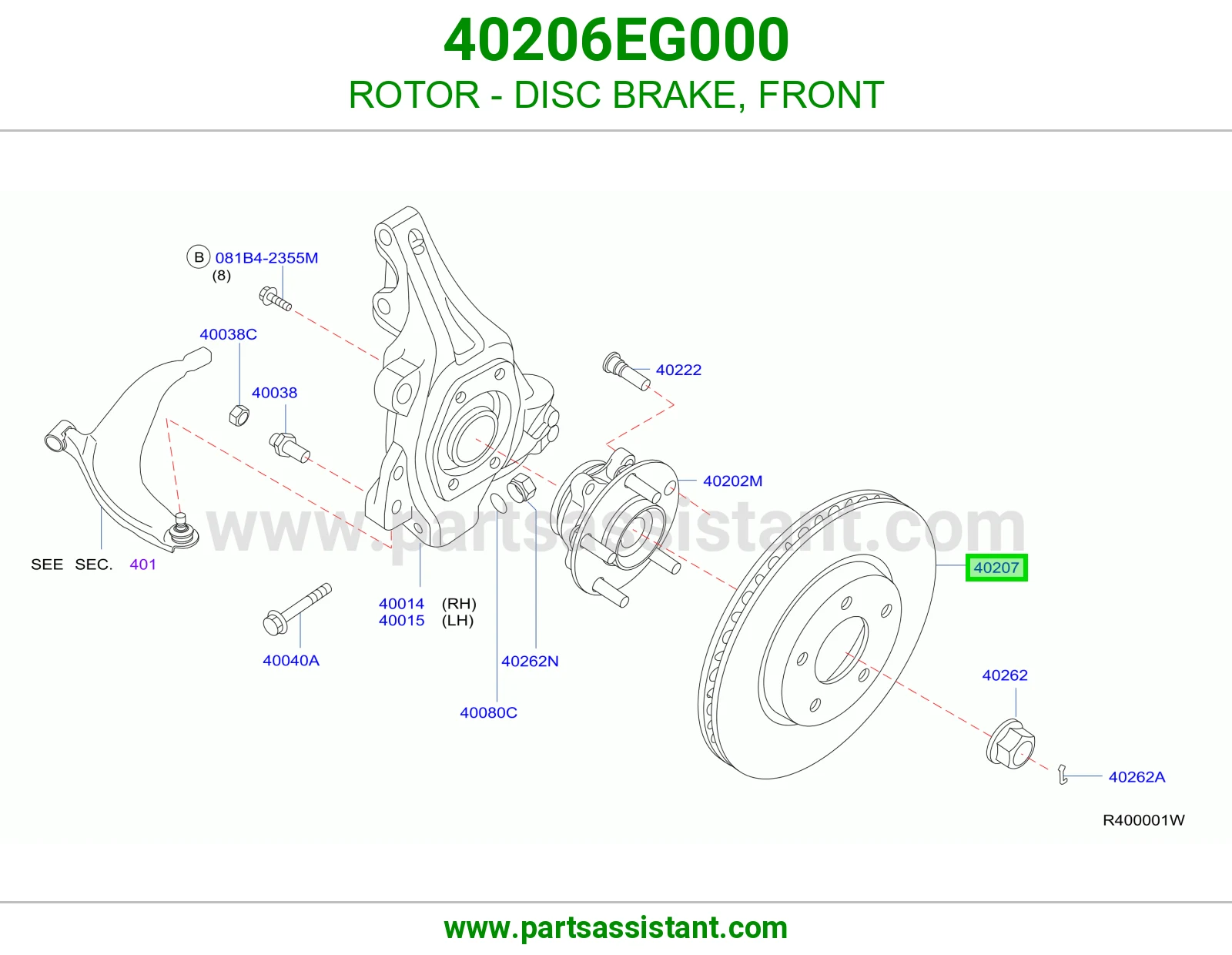ROTOR - DISC BRAKE, FRONT