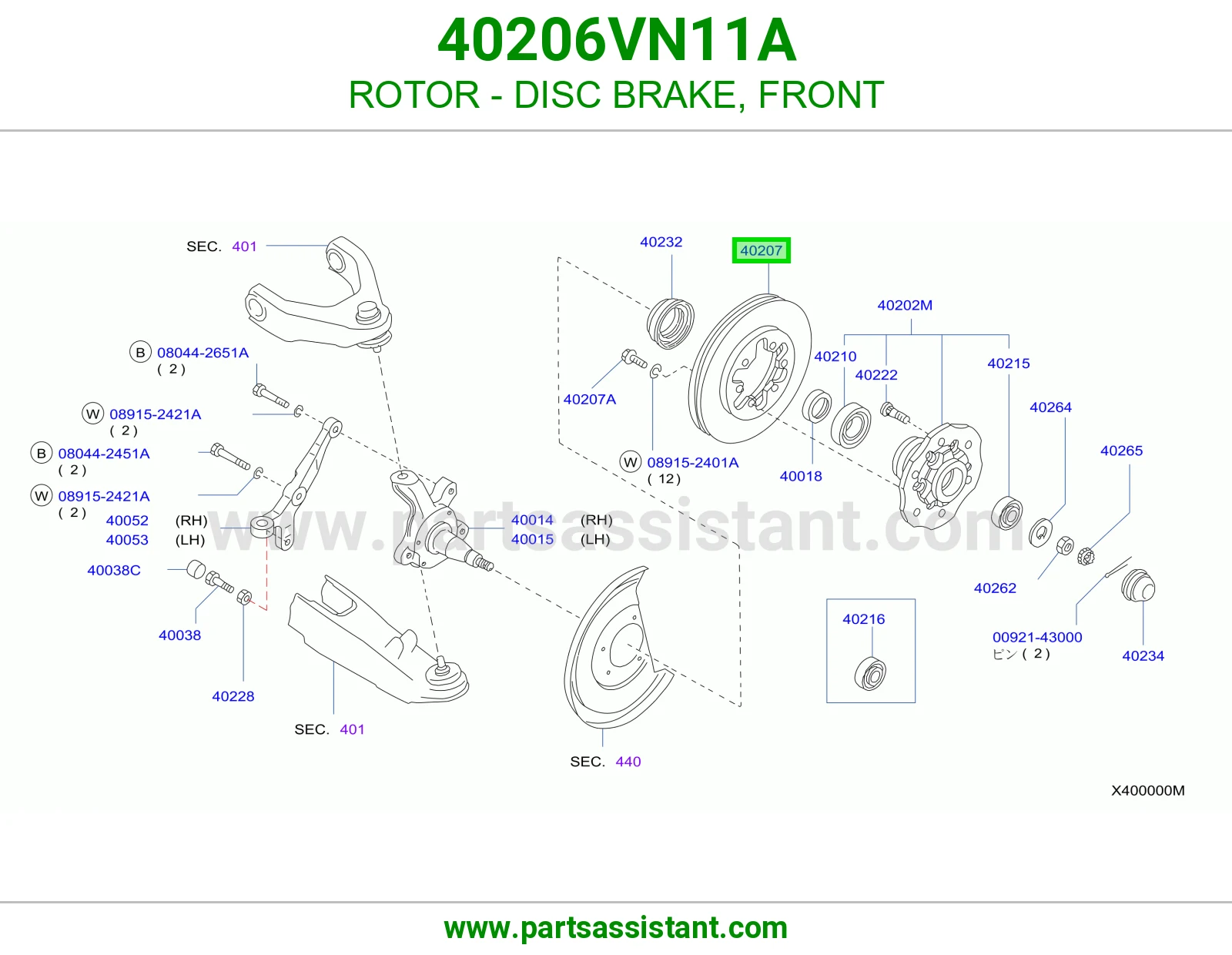 ROTOR - DISC BRAKE, FRONT