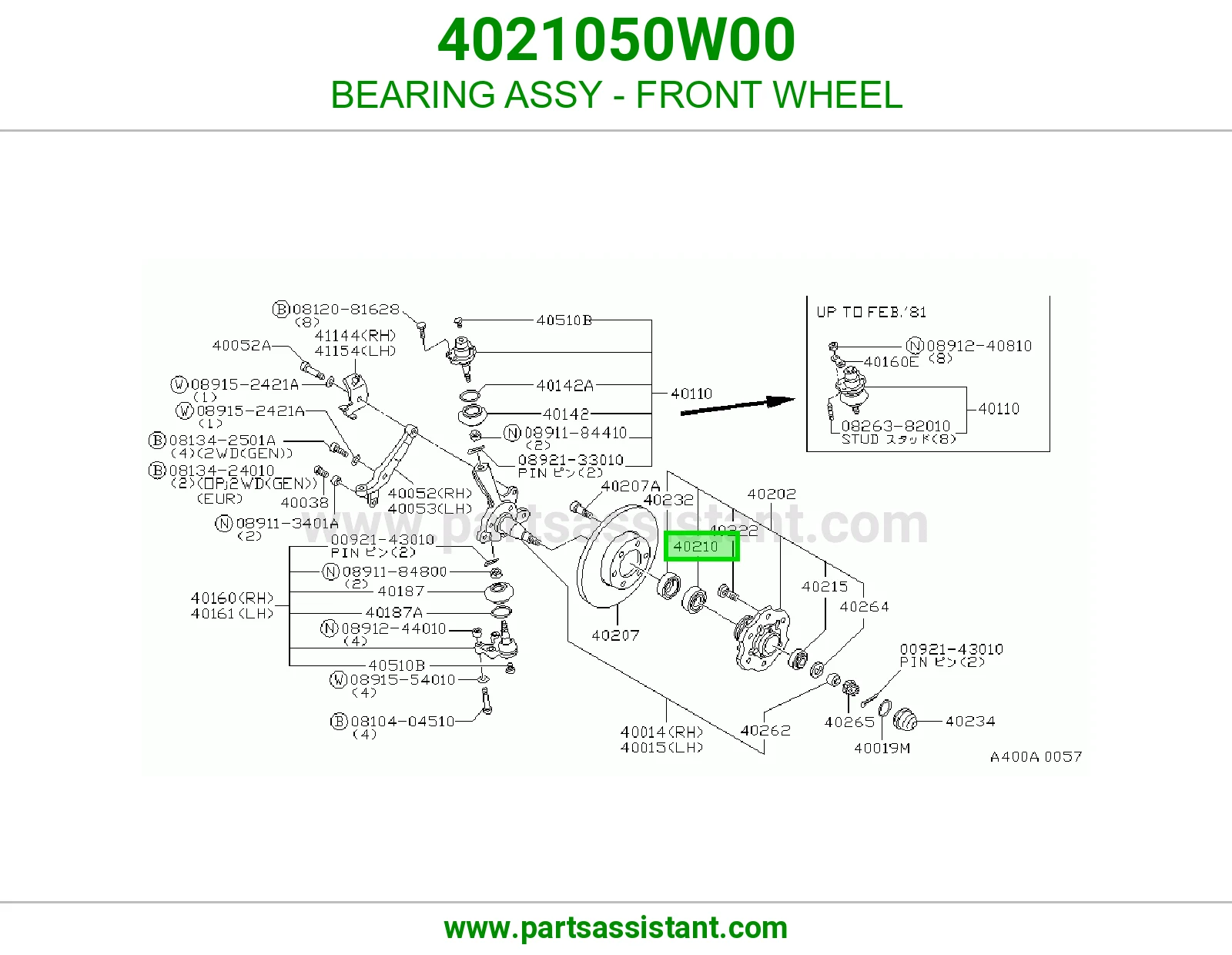 BEARING ASSY - FRONT WHEEL