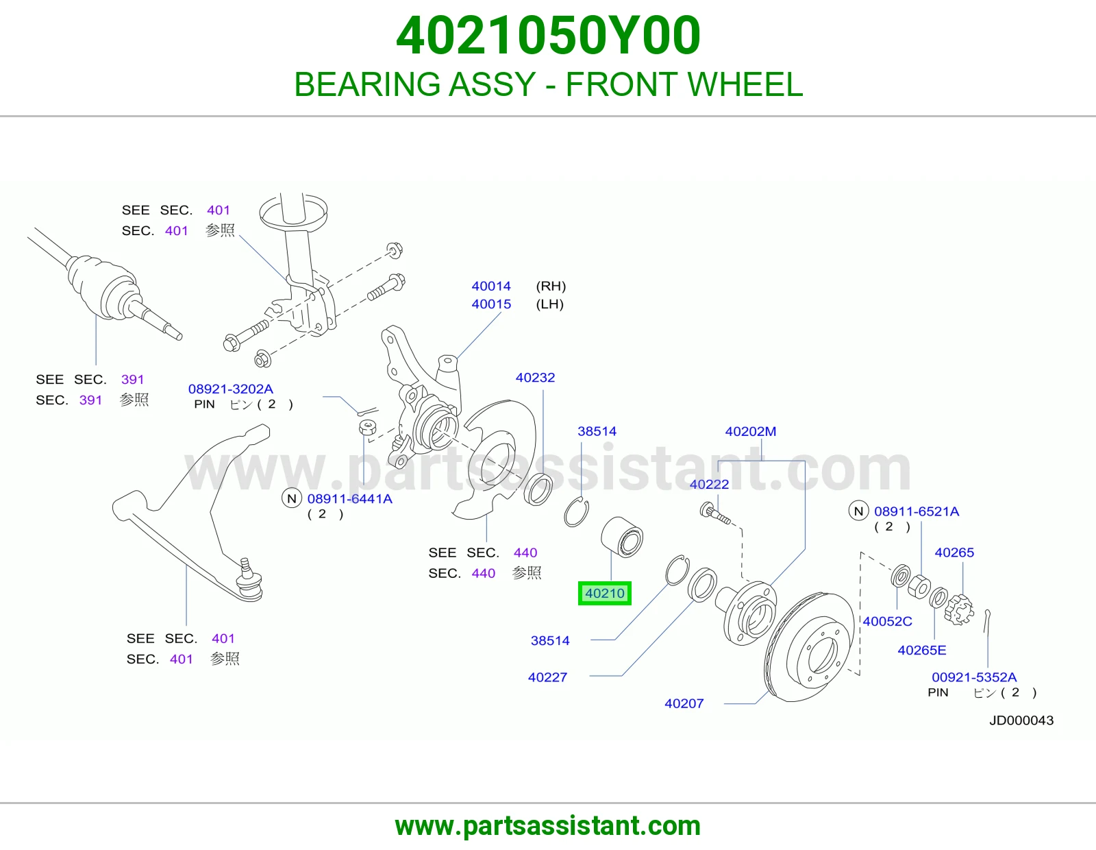 BEARING ASSY - FRONT WHEEL