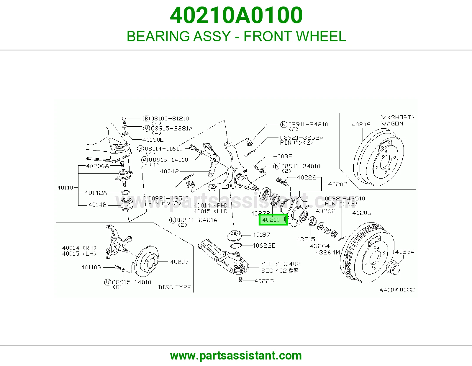 BEARING ASSY - FRONT WHEEL