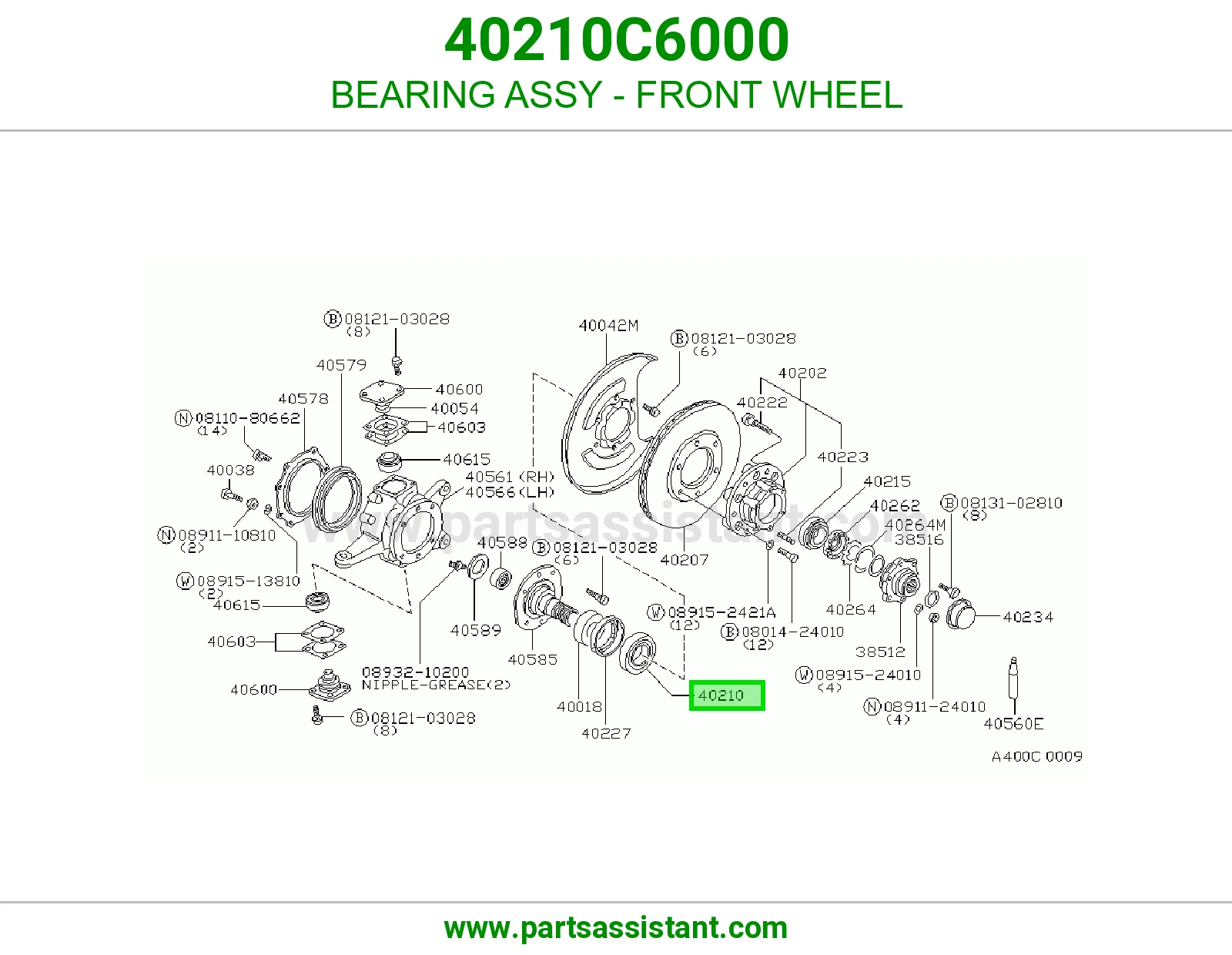 BEARING ASSY - FRONT WHEEL