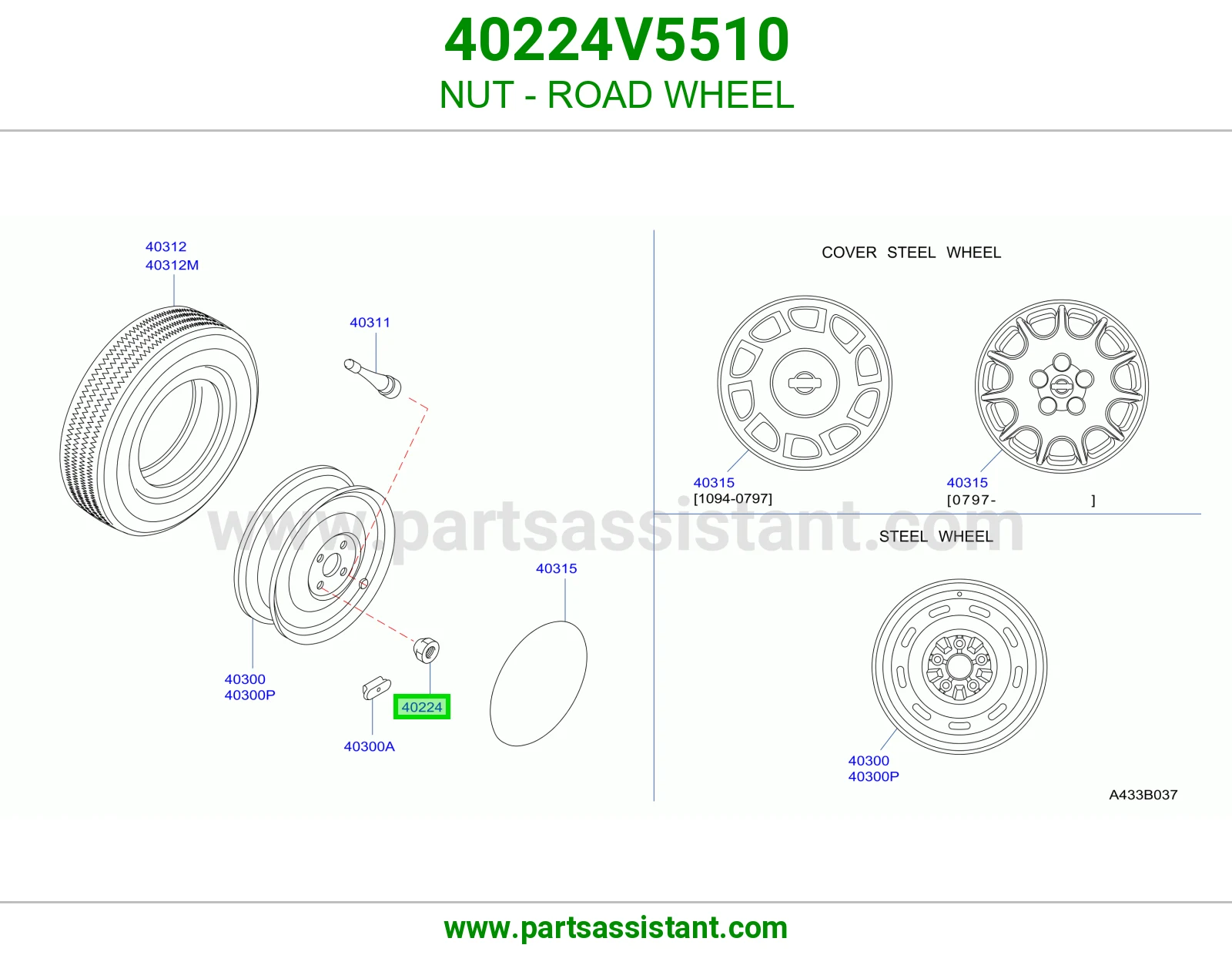 NUT - ROAD WHEEL