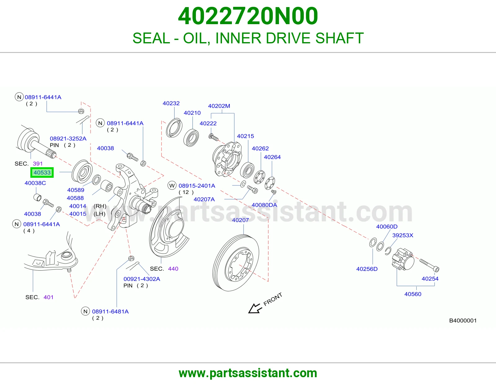 SEAL - OIL, INNER DRIVE SHAFT