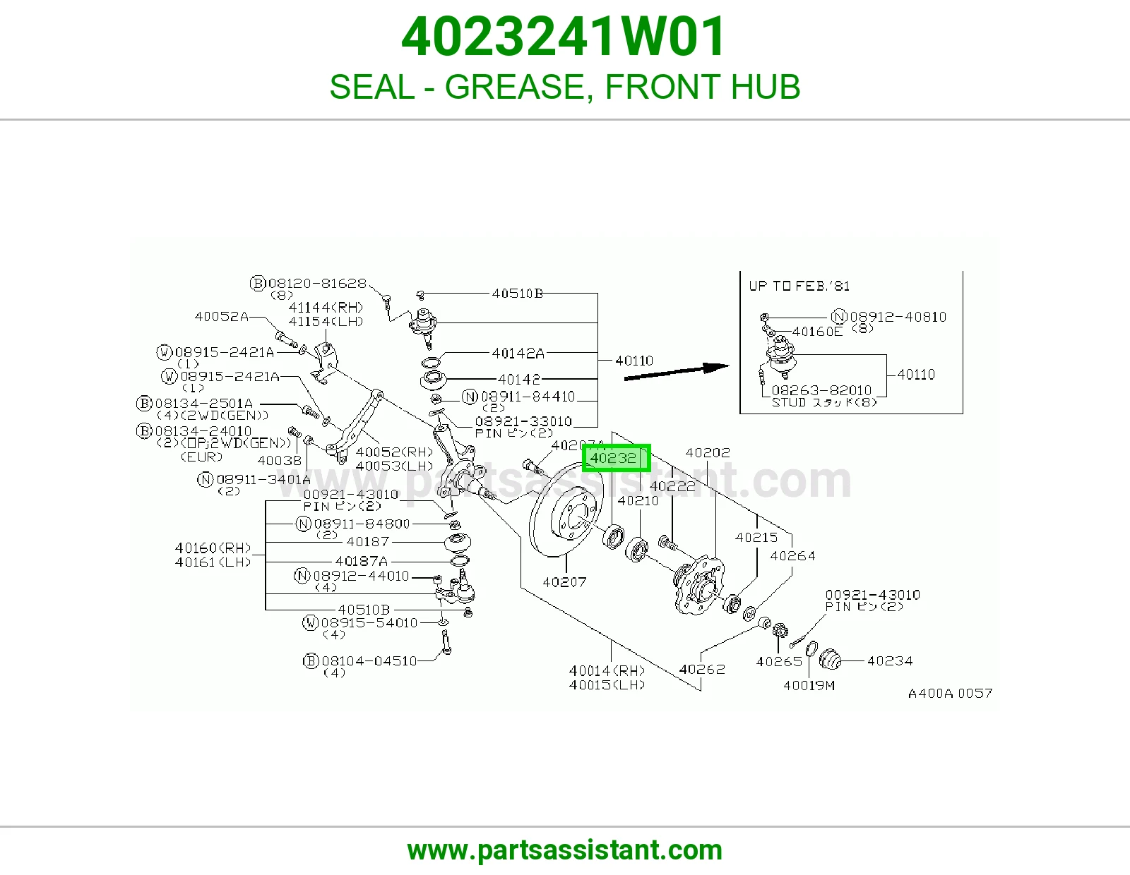 SEAL - GREASE, FRONT HUB