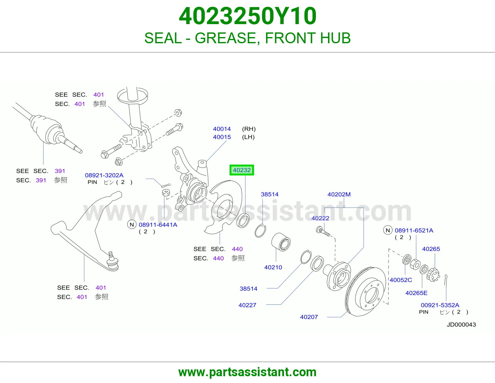 SEAL - GREASE, FRONT HUB
