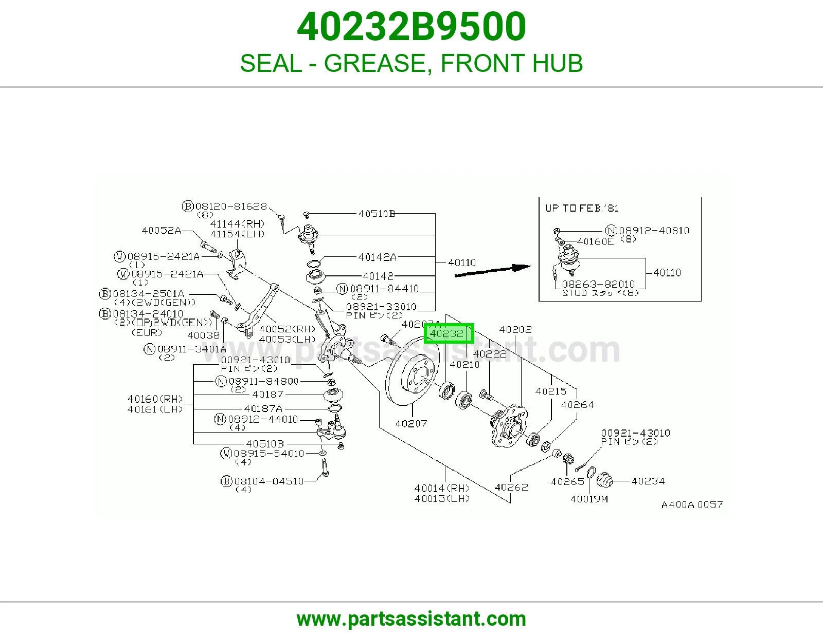 SEAL - GREASE, FRONT HUB