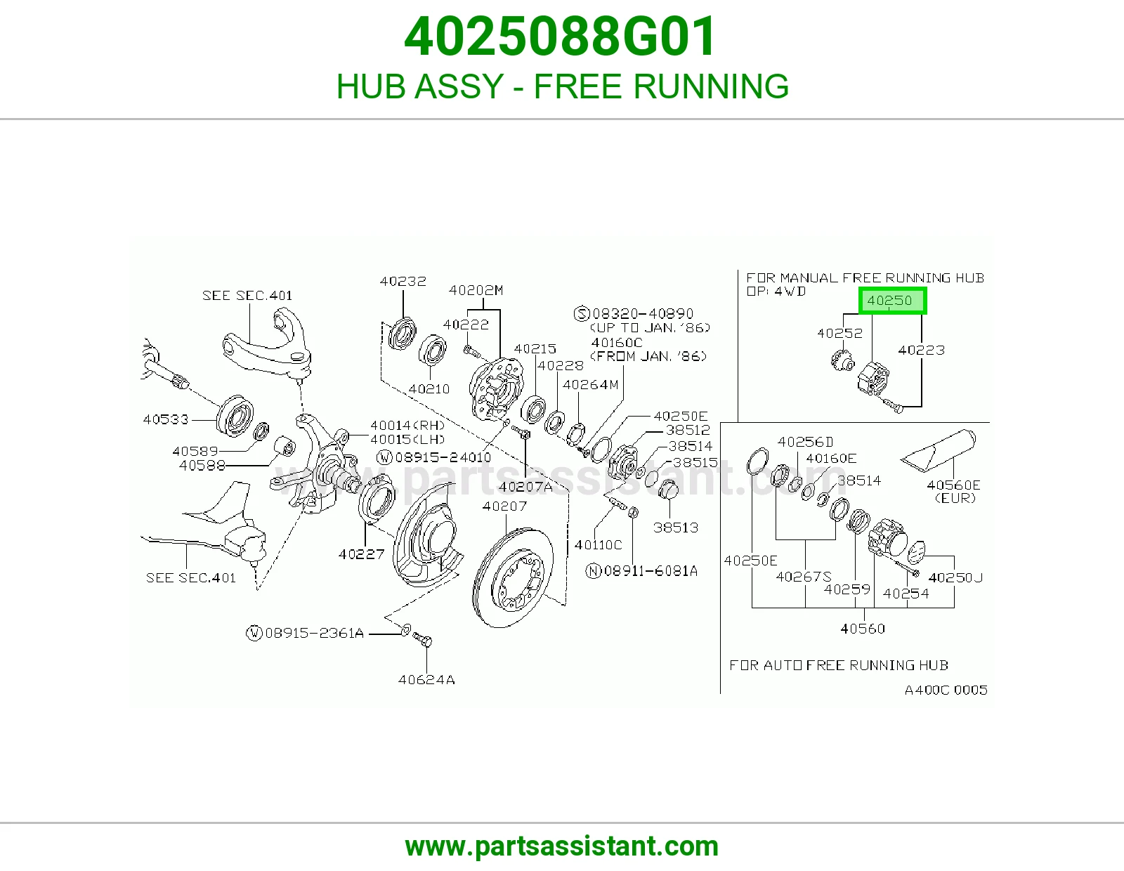 HUB ASSY - FREE RUNNING