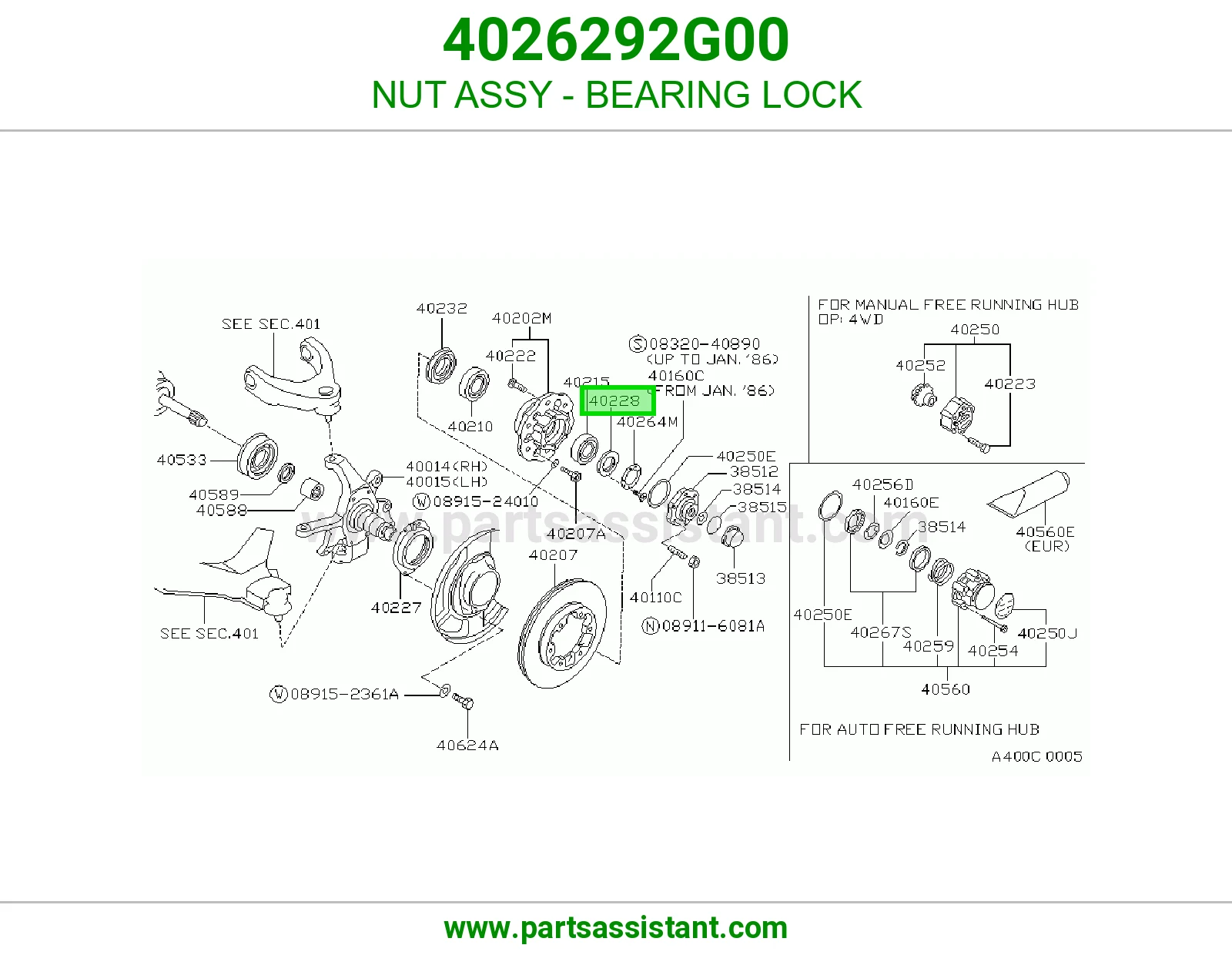 NUT ASSY - BEARING LOCK