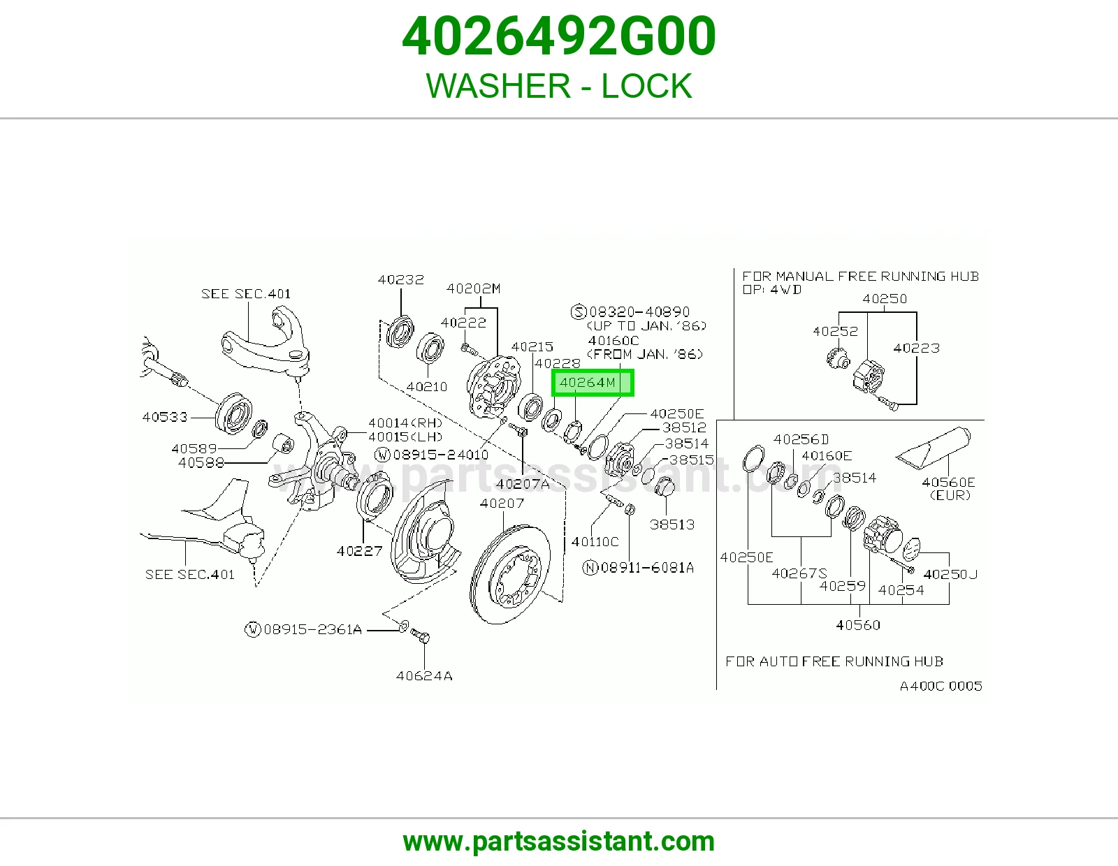 WASHER - LOCK