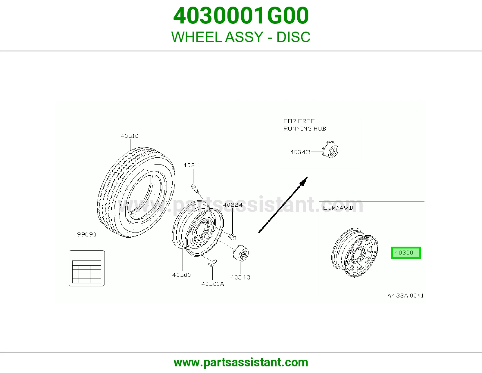 WHEEL ASSY - DISC