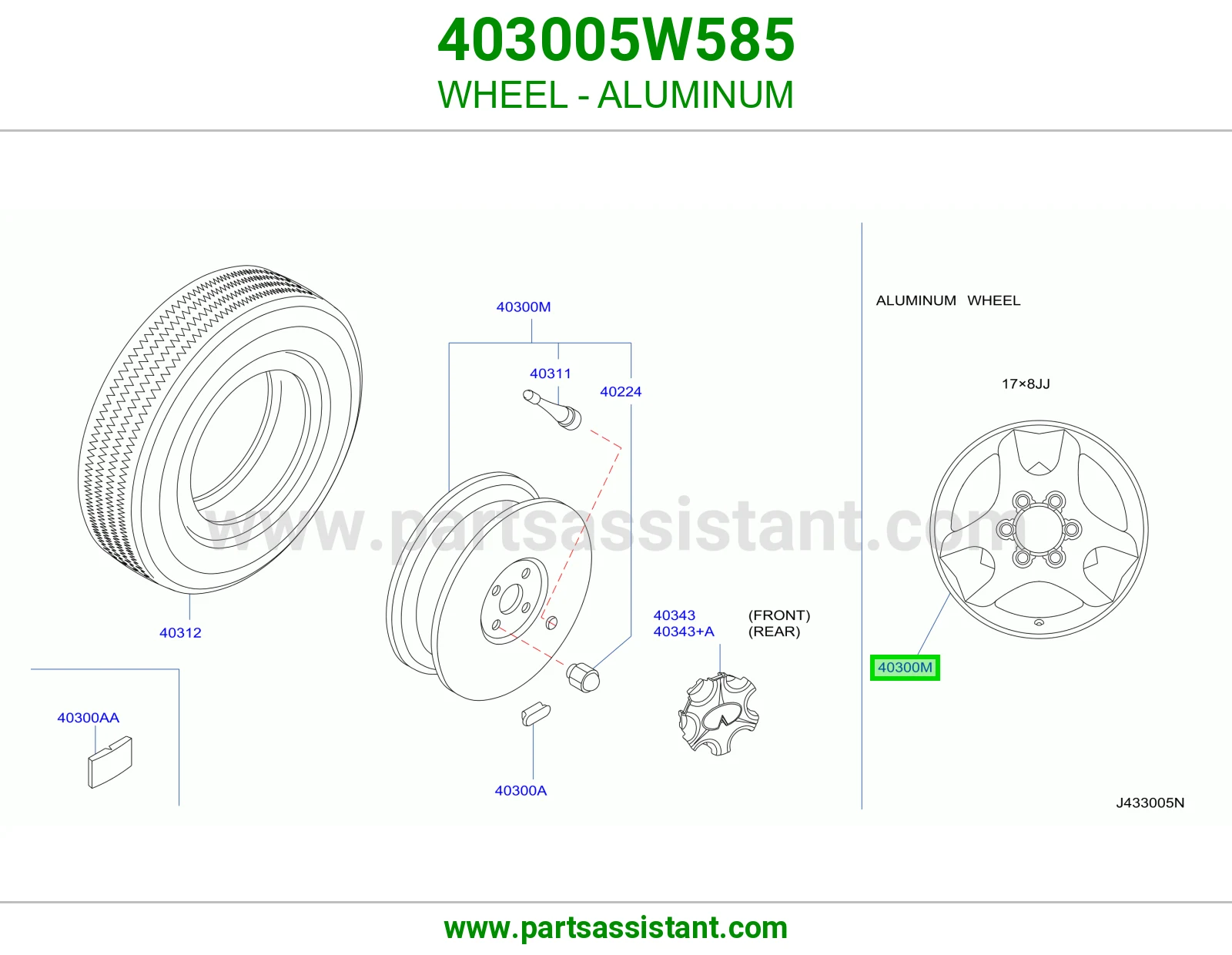 WHEEL - ALUMINUM