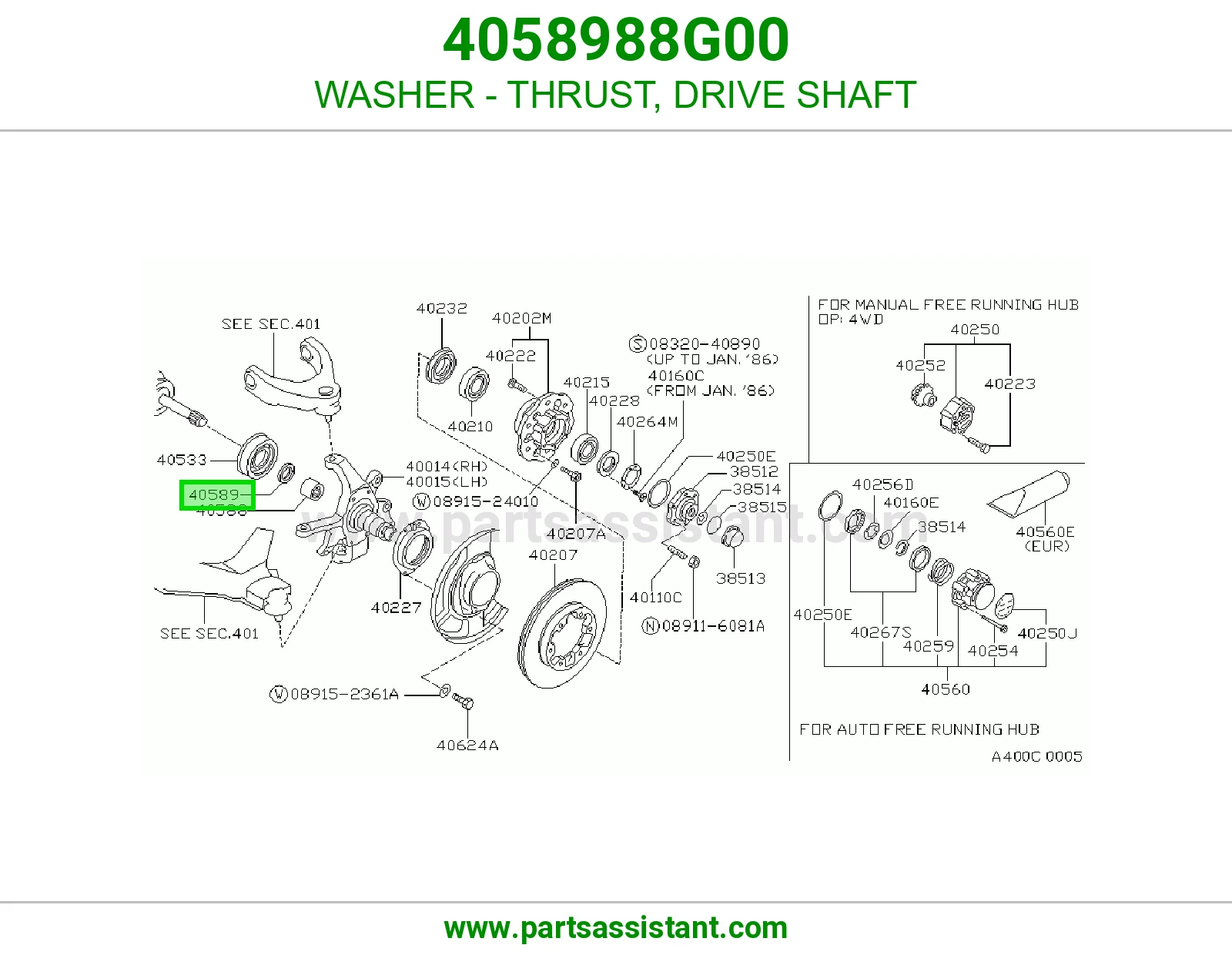 WASHER - THRUST, DRIVE SHAFT