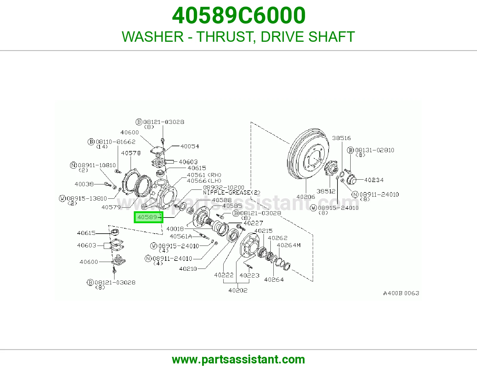 WASHER - THRUST, DRIVE SHAFT