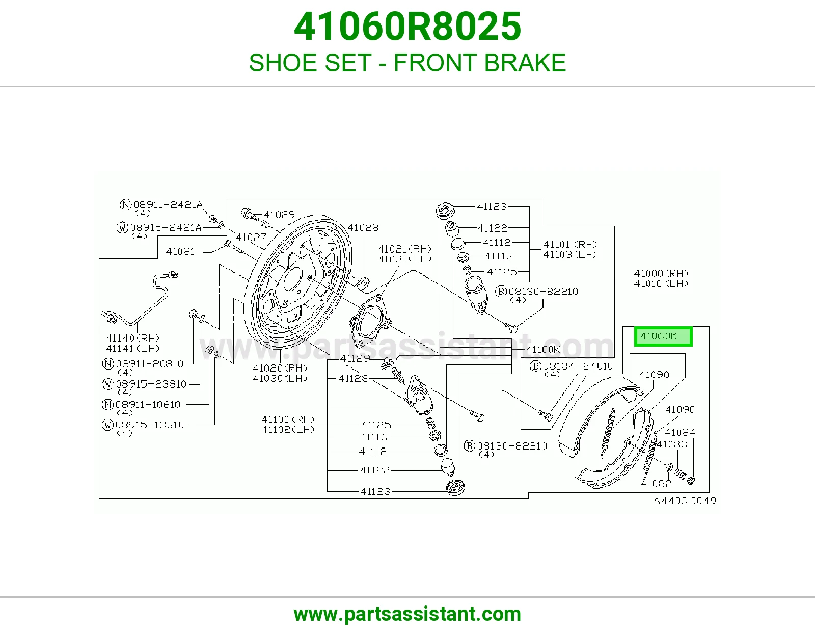 SHOE SET - FRONT BRAKE