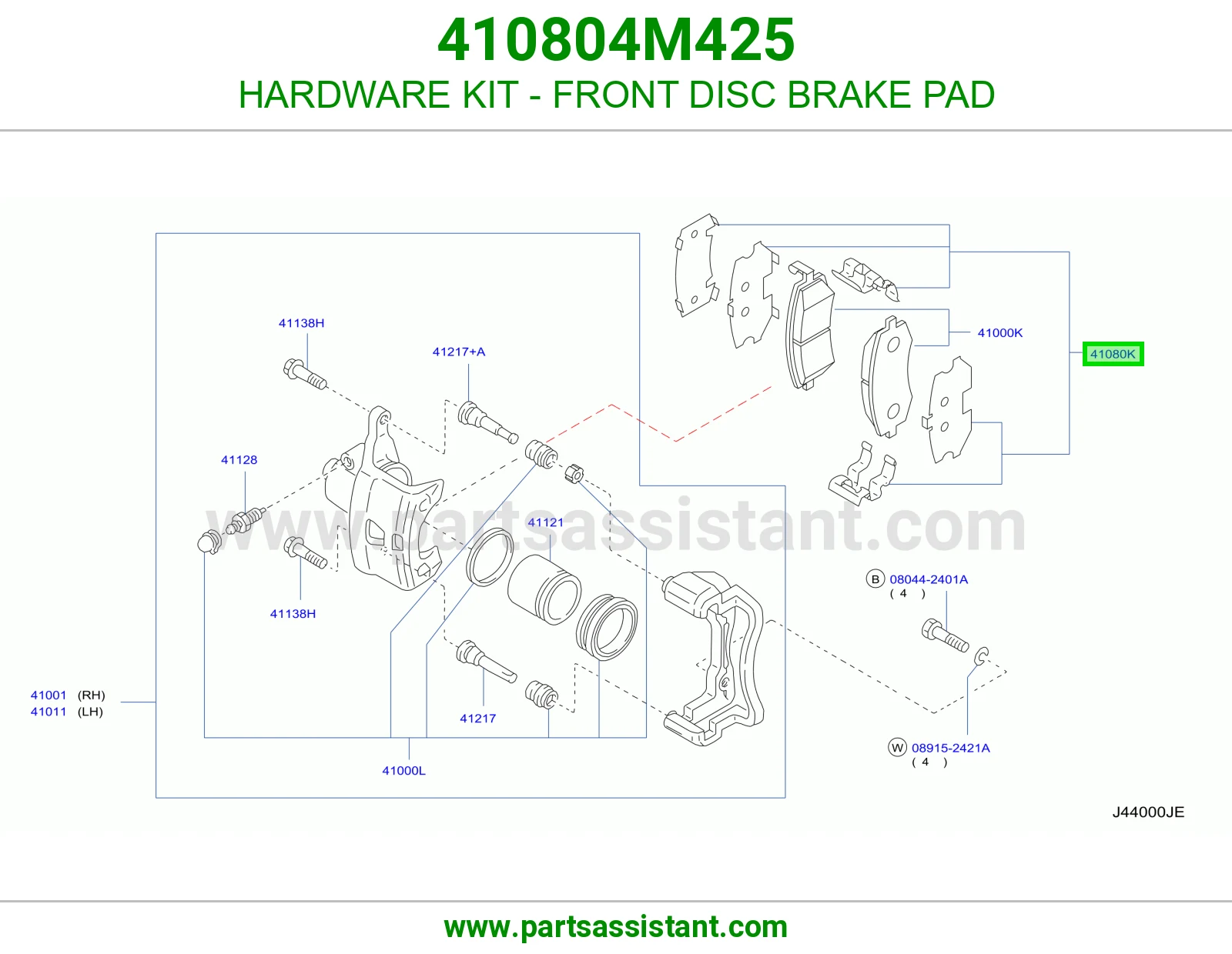 HARDWARE KIT - FRONT DISC BRAKE PAD