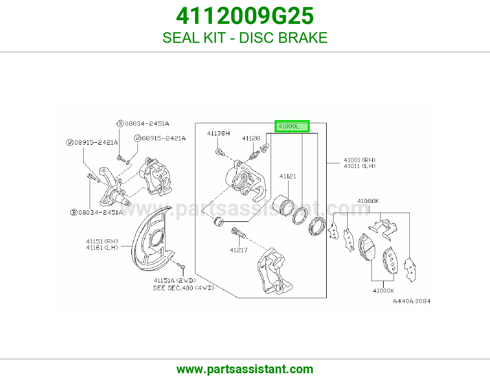 SEAL KIT - DISC BRAKE