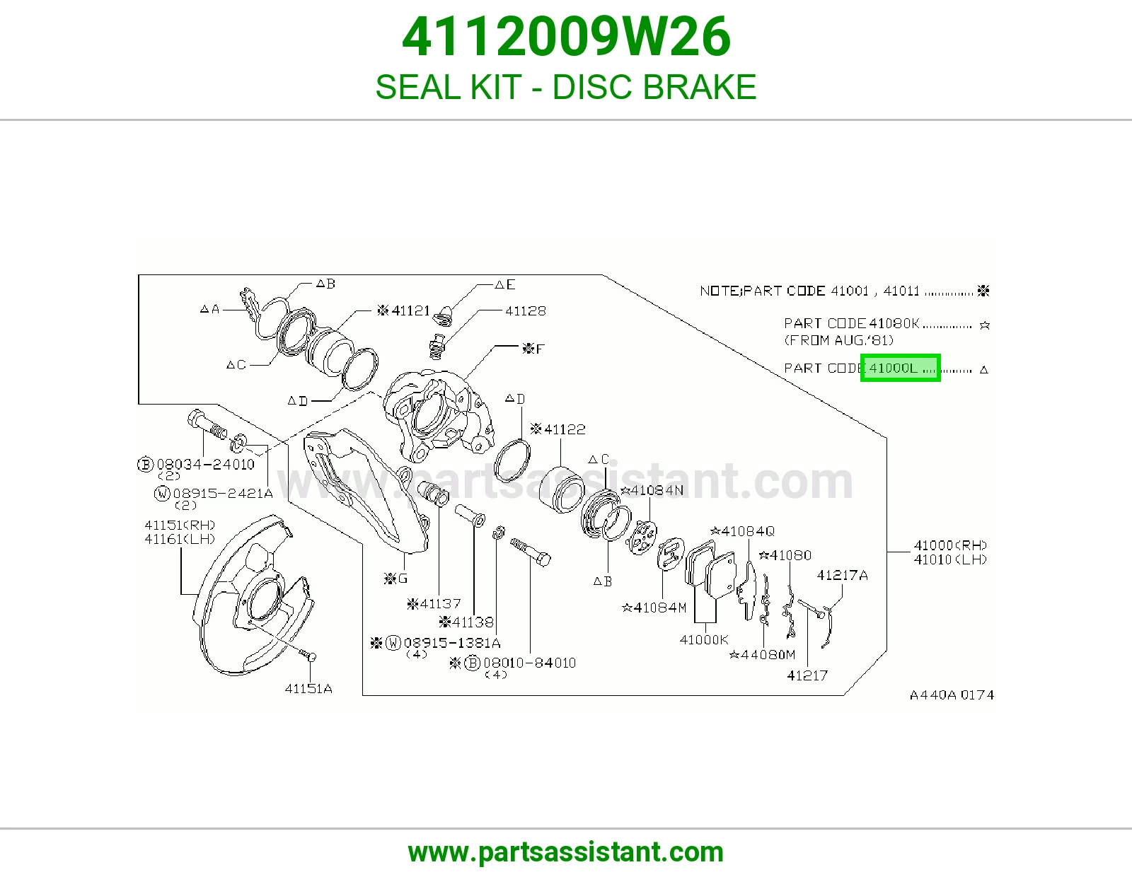 SEAL KIT - DISC BRAKE