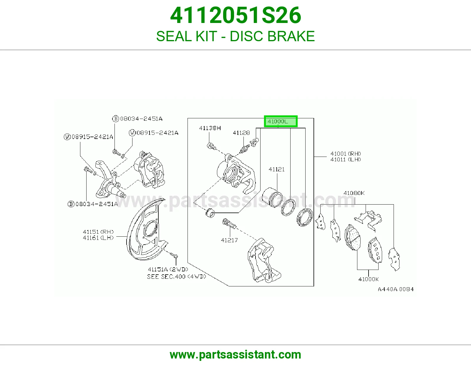 SEAL KIT - DISC BRAKE
