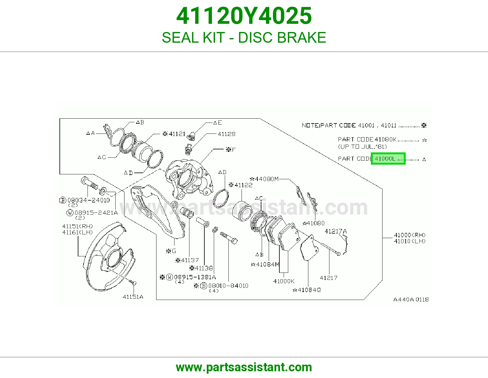 SEAL KIT - DISC BRAKE