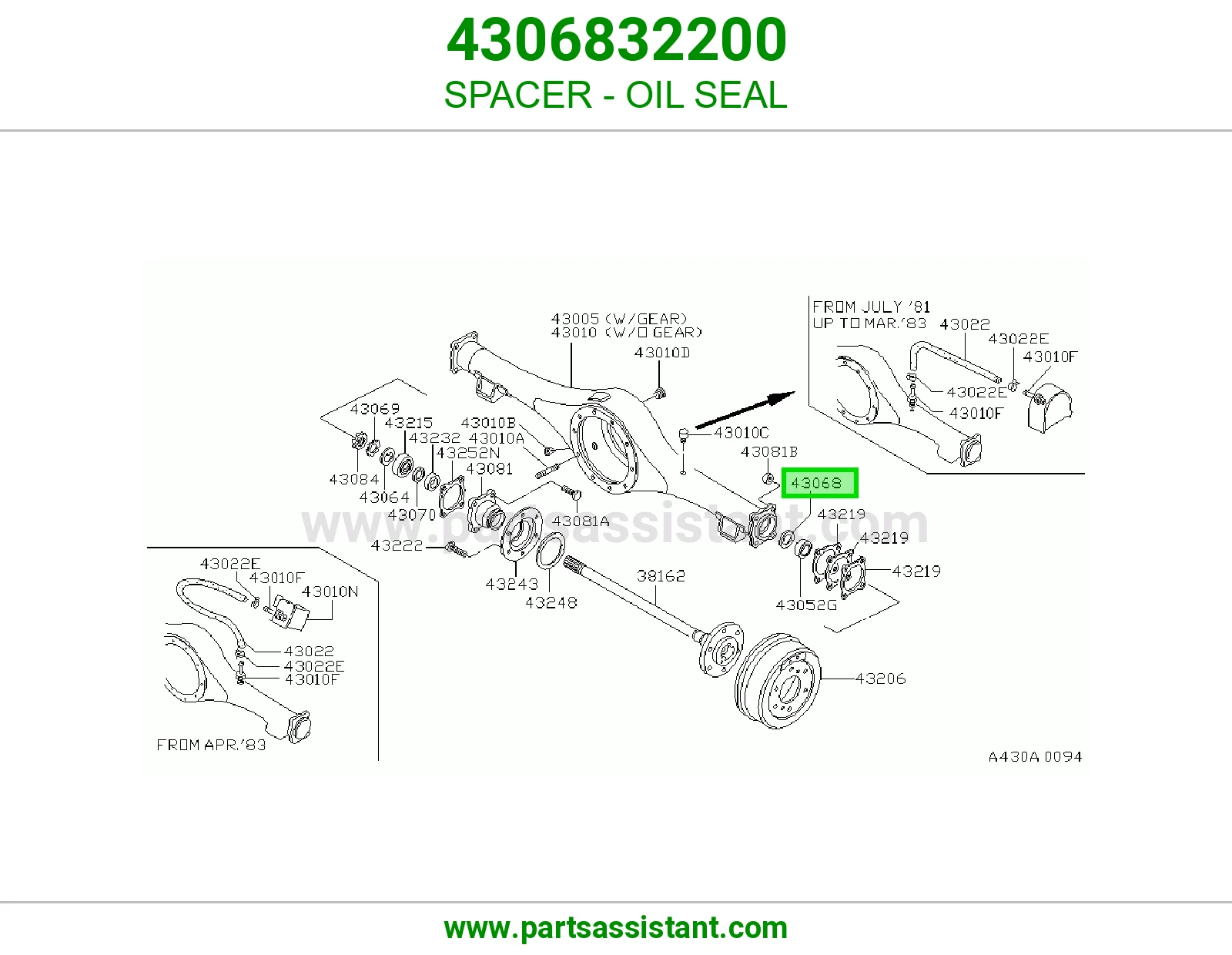 SPACER - OIL SEAL