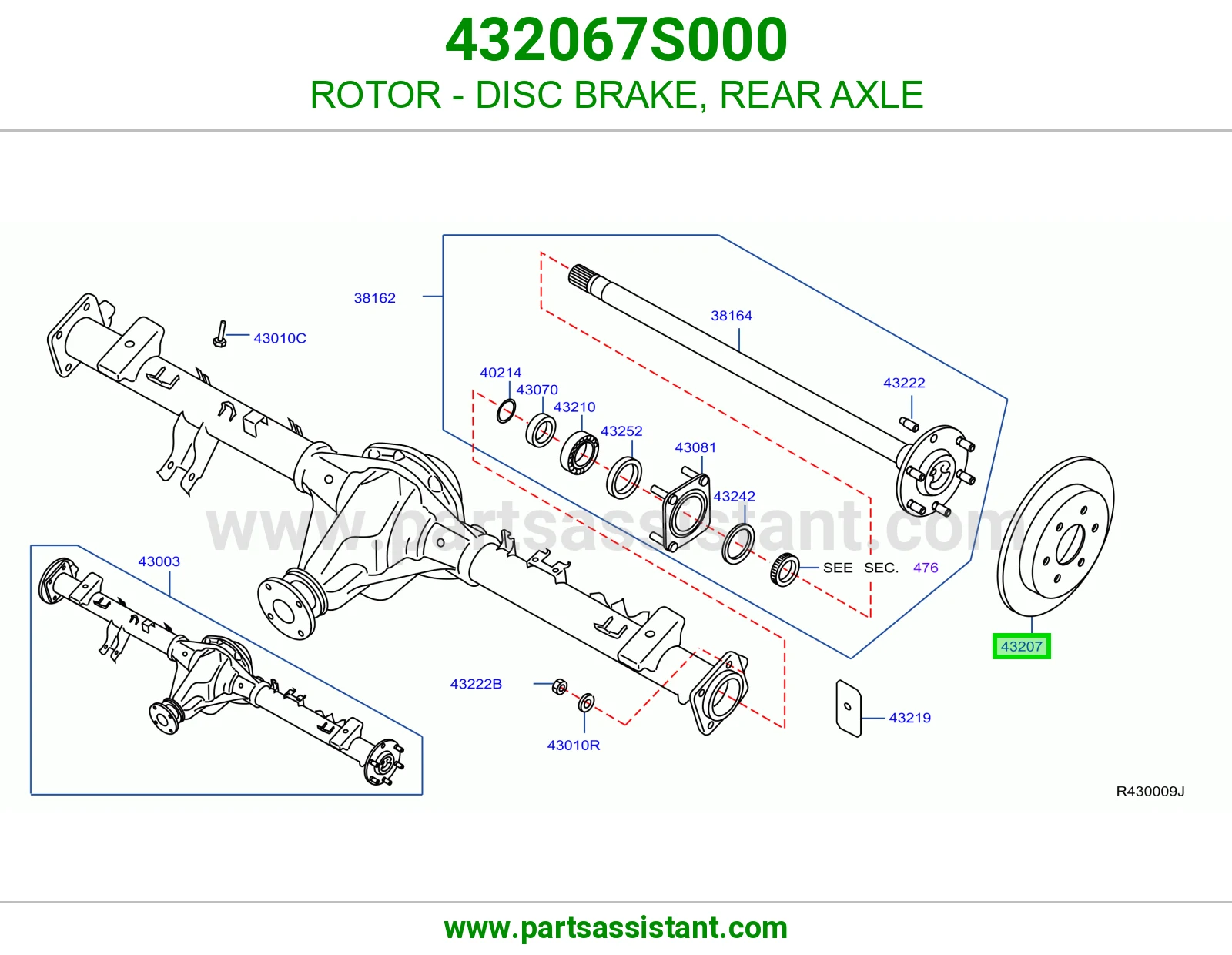 ROTOR - DISC BRAKE, REAR AXLE