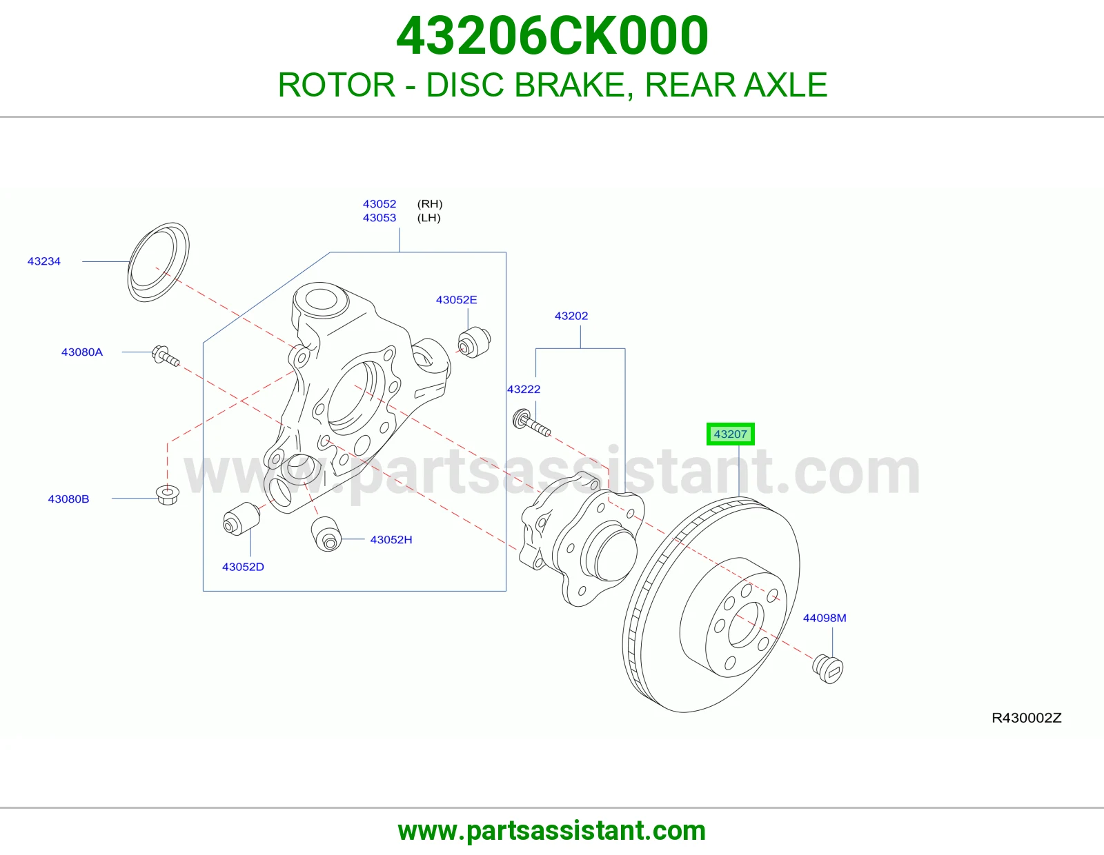 ROTOR - DISC BRAKE, REAR AXLE