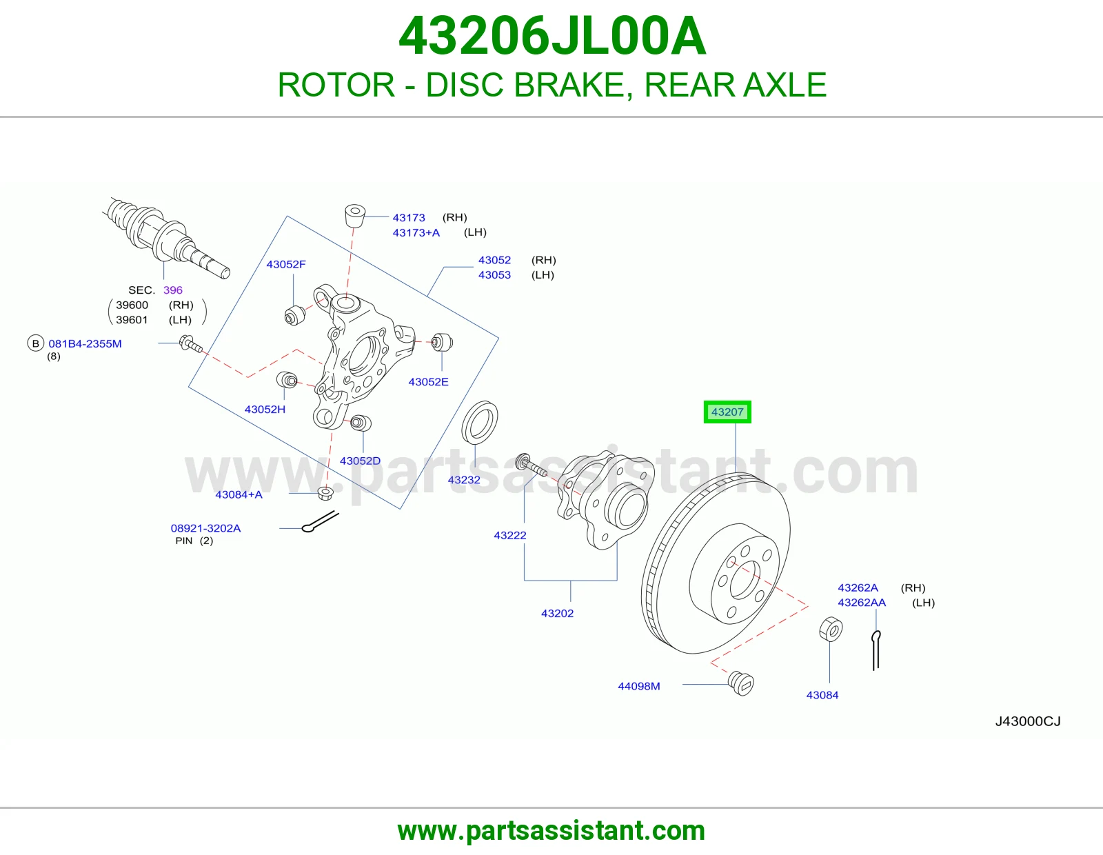 ROTOR - DISC BRAKE, REAR AXLE