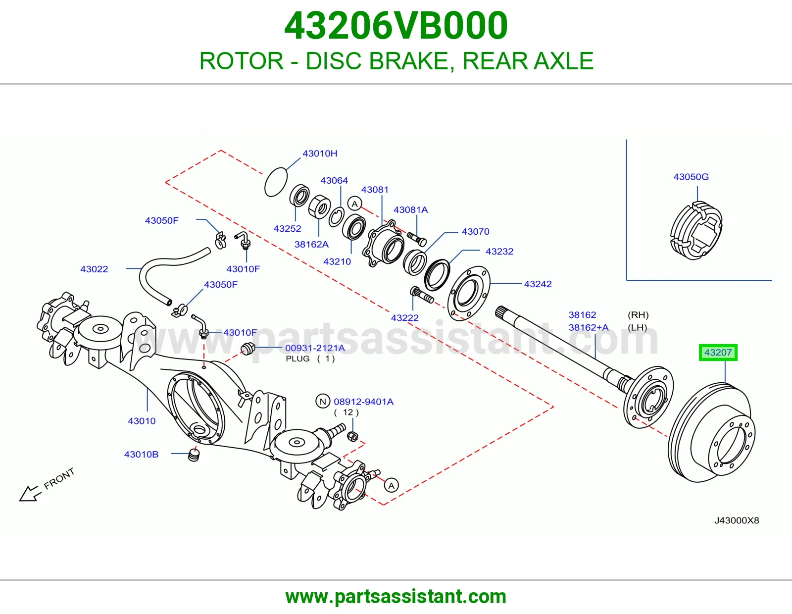 ROTOR - DISC BRAKE, REAR AXLE