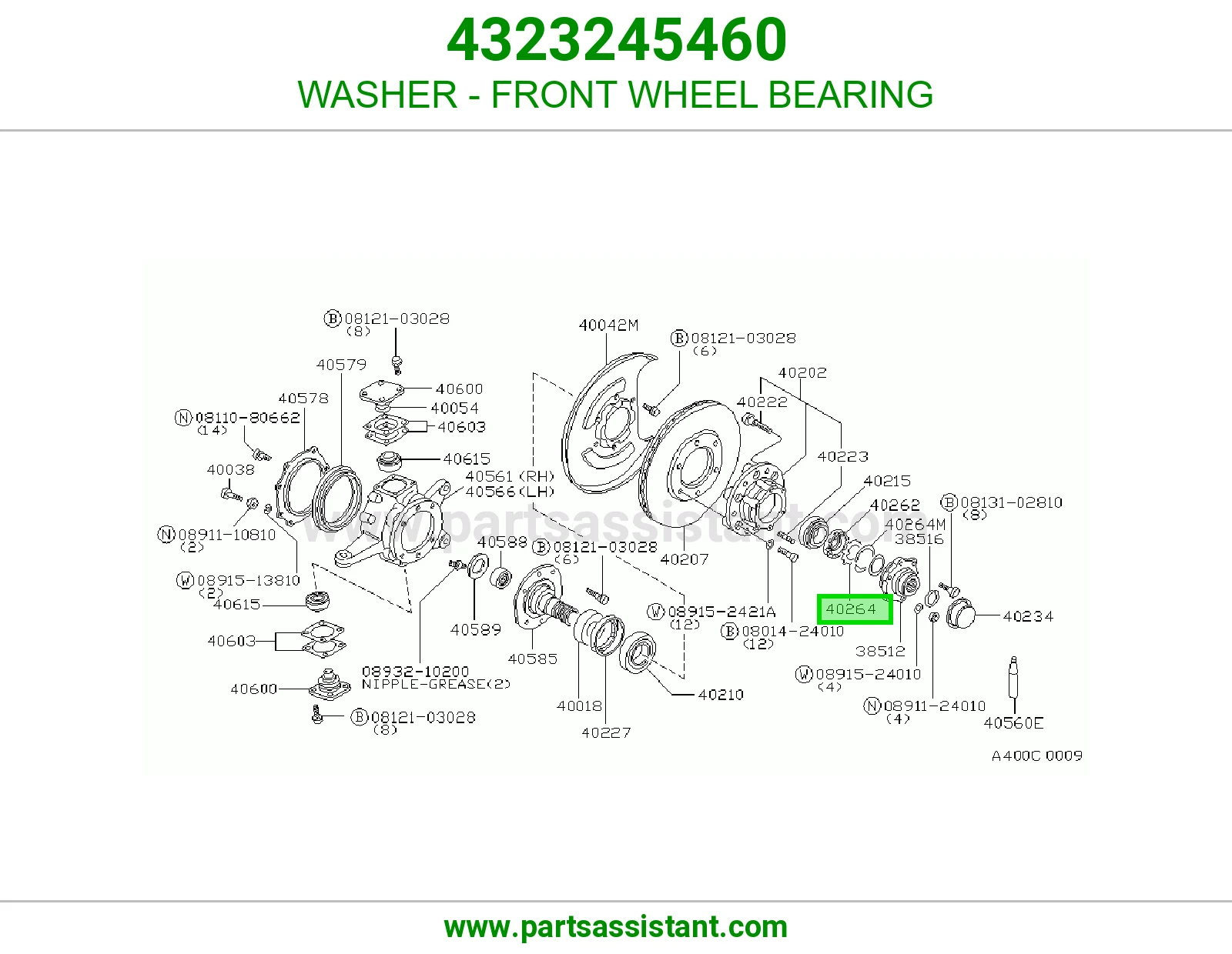 WASHER - FRONT WHEEL BEARING