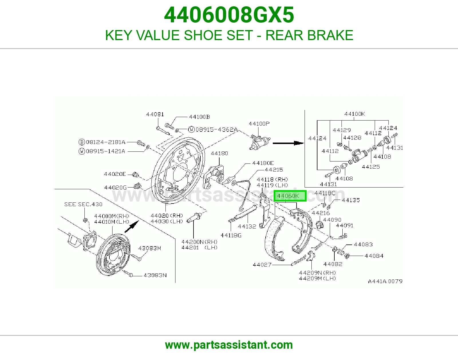 KEY VALUE SHOE SET - REAR BRAKE
