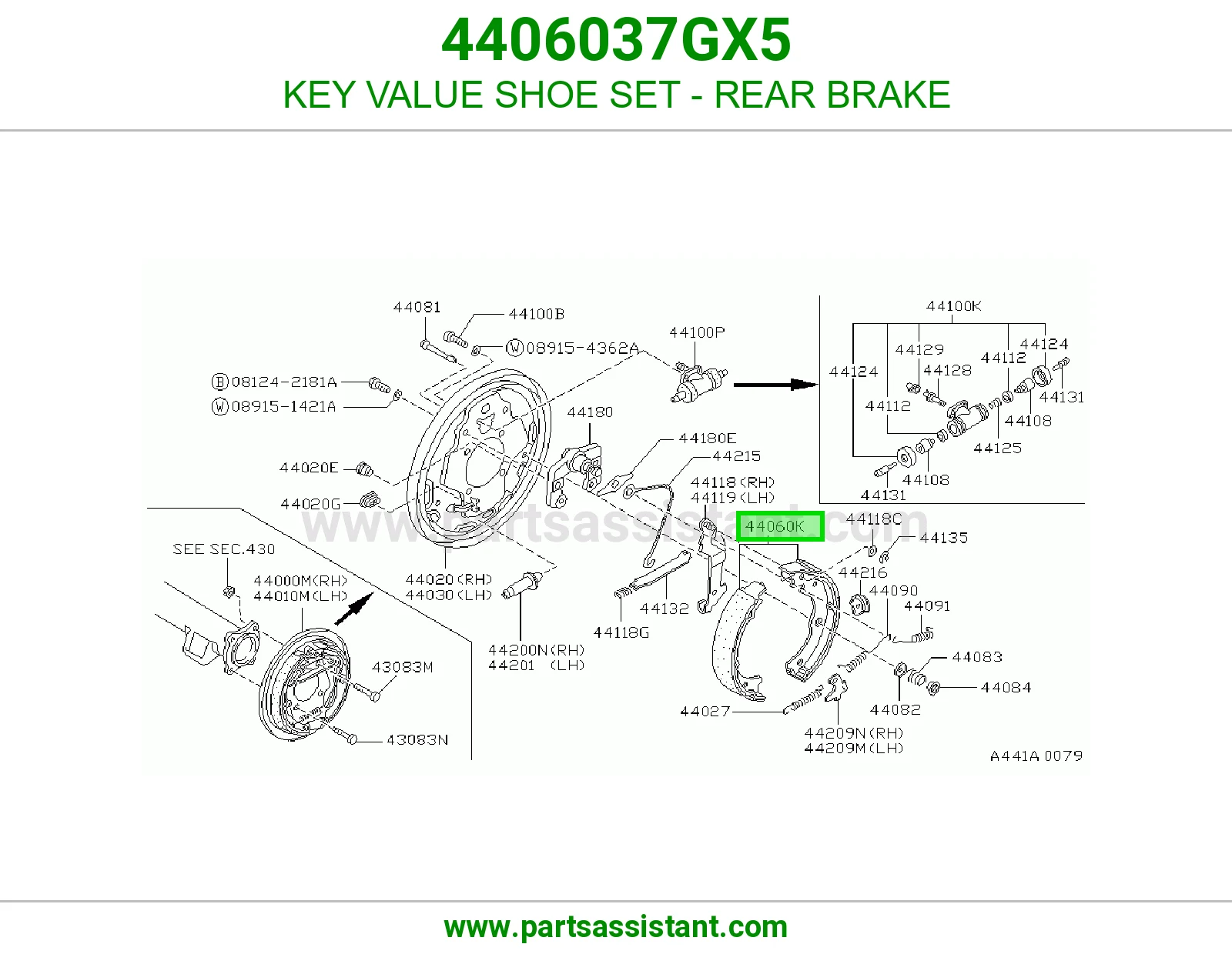 KEY VALUE SHOE SET - REAR BRAKE